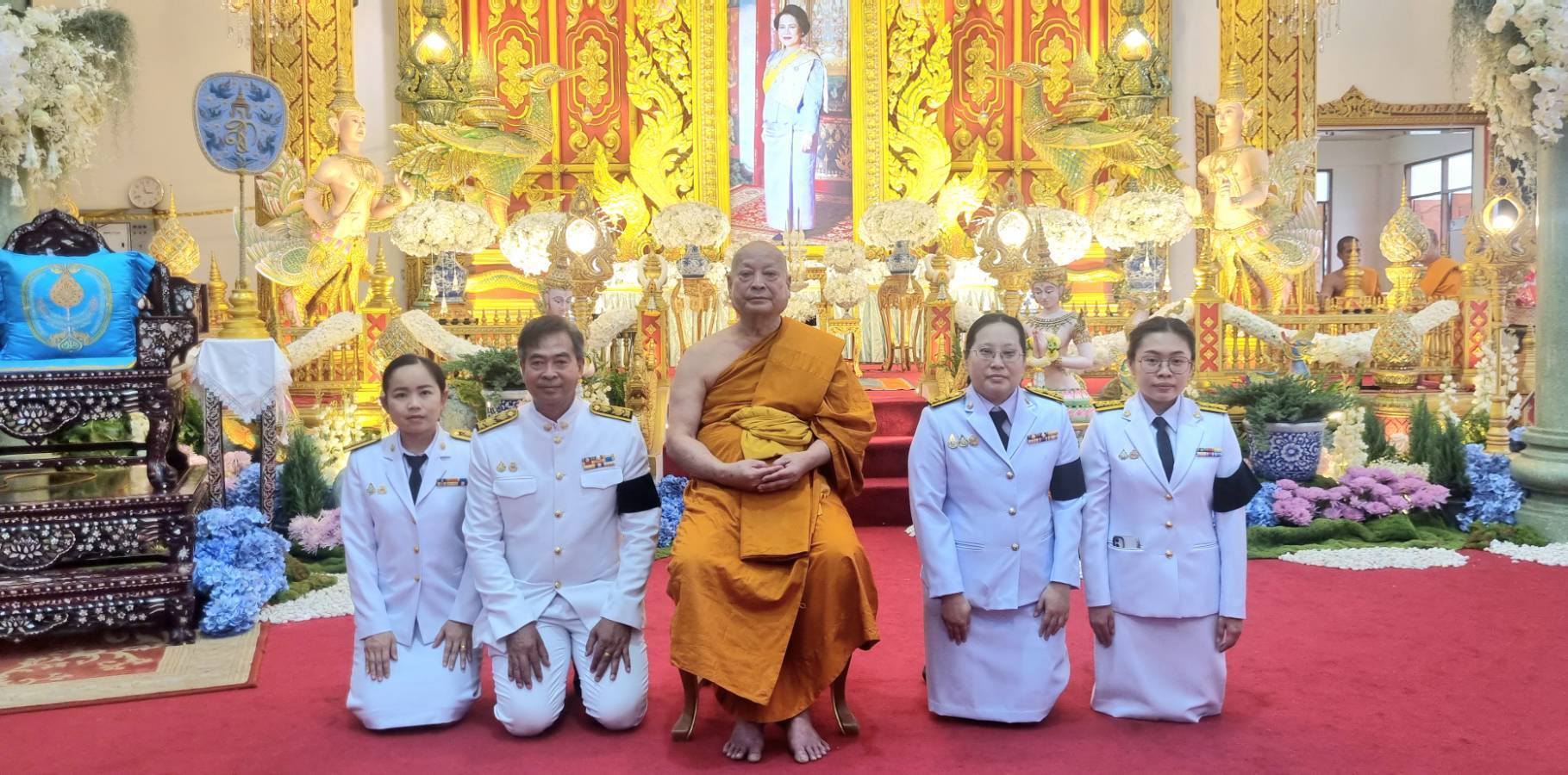 เข้าร่วมพิธีบำเพ็ญกุศลสตมวาร (100 วัน) เพื่ออุทิศถวายเป็นพระราชกุศลแด่สมเด็จพระนางเจ้าสิริกิติ์ พระบรมราชินีนาถ พระบรมราชชนนีพันปีหลวง 