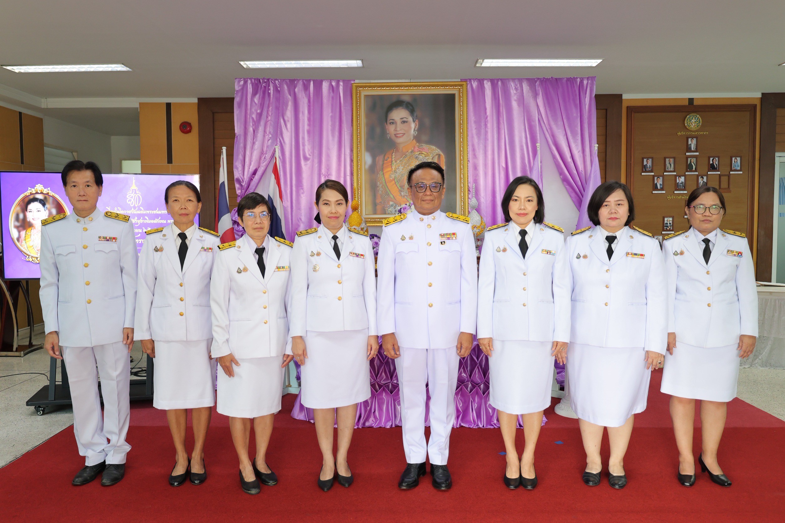ในวันที่ 7 สิงหาคม พ.ศ. 2568 ณ บริเวรห้องโถง ชั้น 1 สำนักงานสรรพากรภาค 6