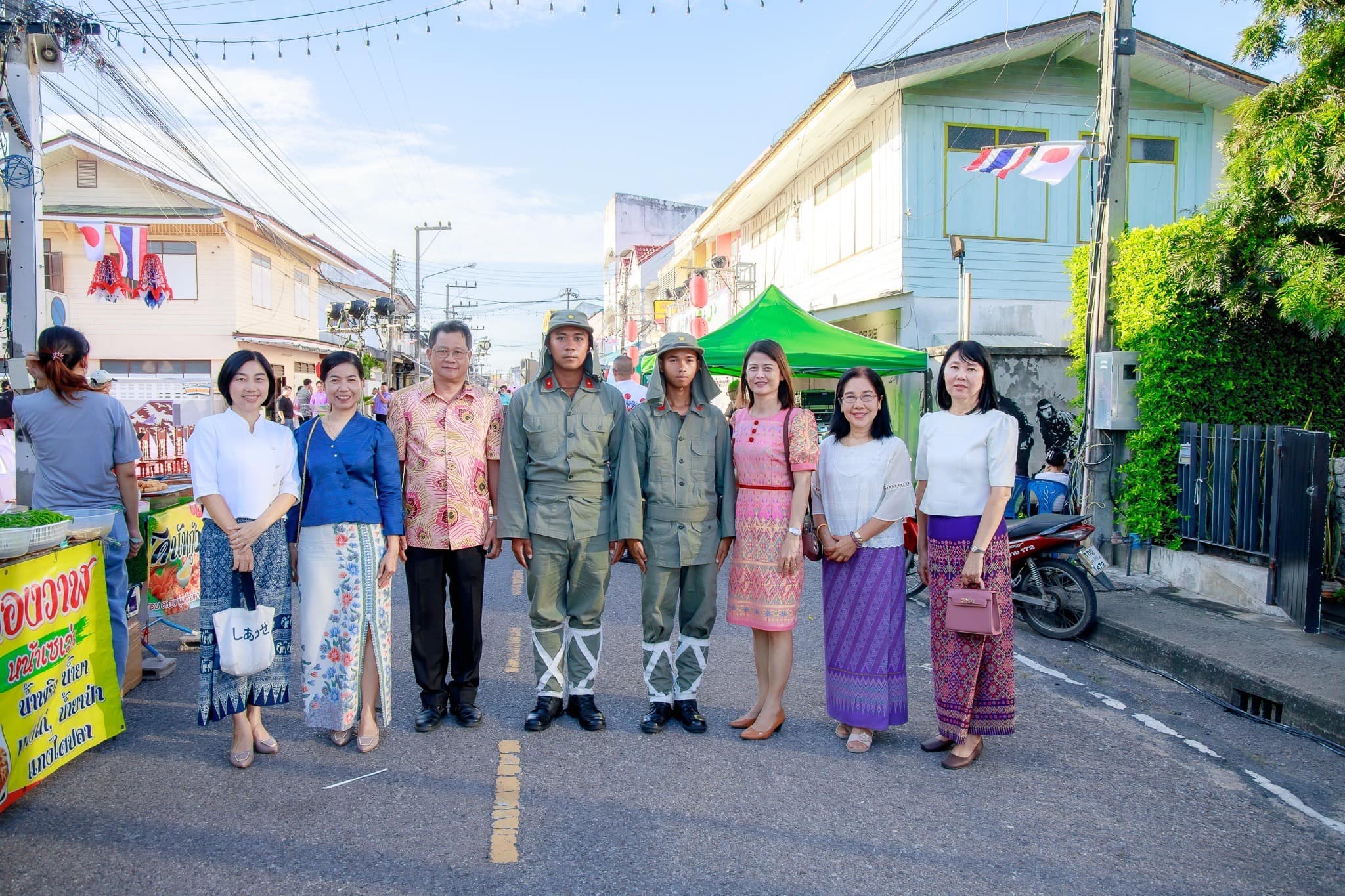พิธีเปิด