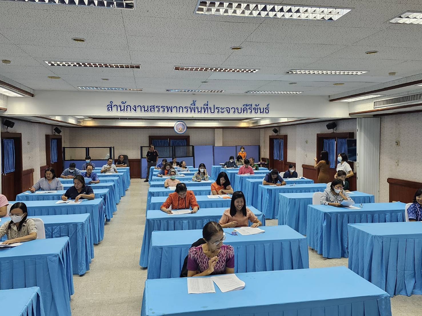 การทดสอบเพื่อเข้าร่วม โครงการ The Star @PAK 6