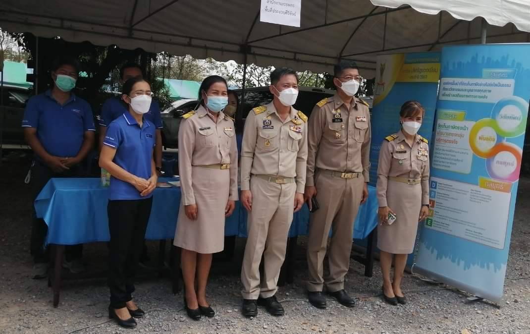 โครงการ “หน่วยบำบัดทุกข์ บำรุงสุข สร้างรอยยิ้มให้ประชาชน” จังหวัดประจวบคีรีขันธ์ (โครงการจังหวัดเคลื่อนที่) ประจำปีงบประมาณ ๒๕๖๖ ณ วัดเขาเขียว
