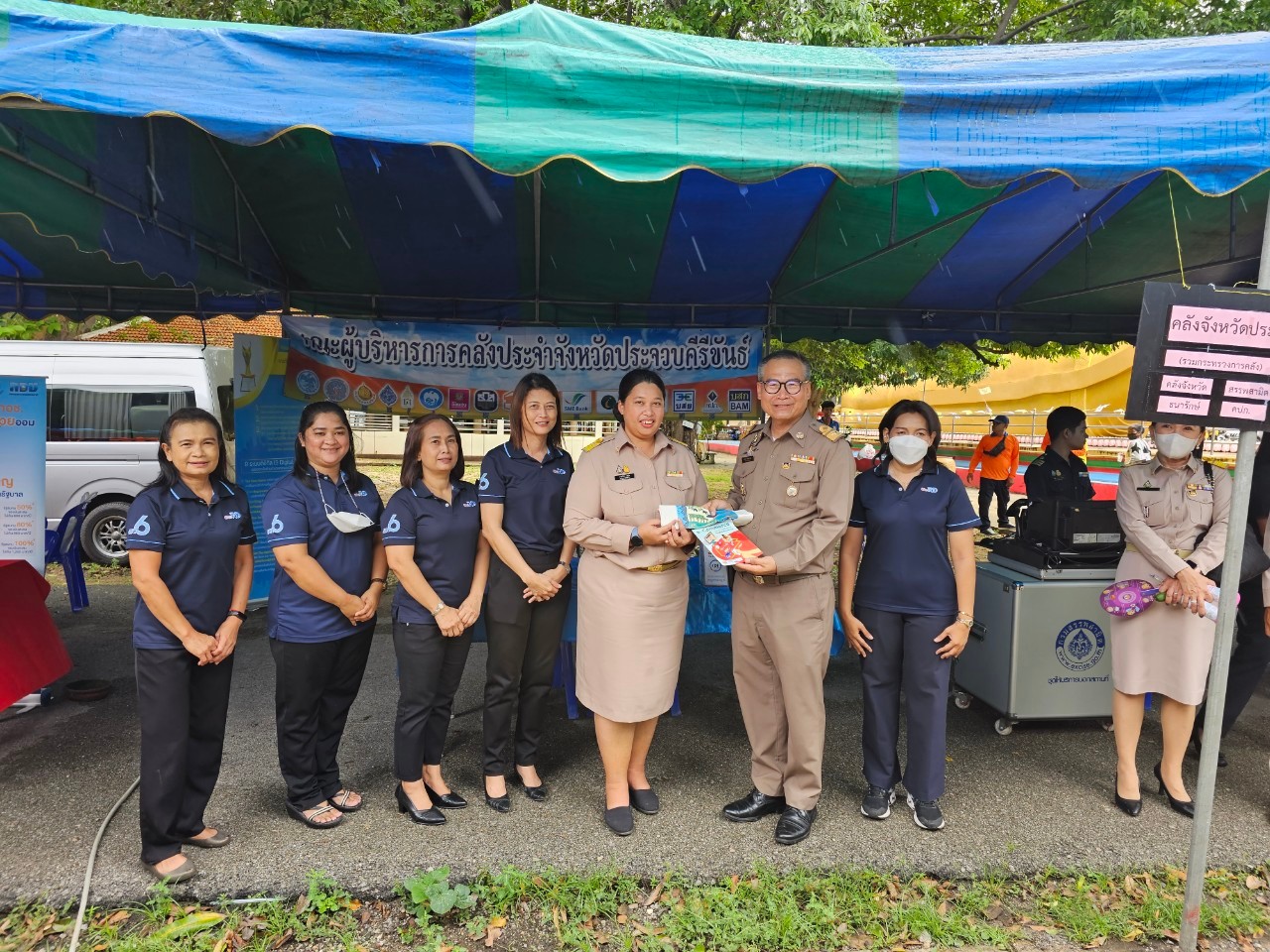 กิจกรรมจังหวัดเคลื่อนที่ “บำบัดทุกข์ บำรุงสุข สร้างรอยยิ้มให้ประชาชน”  รับฟังปัญหาและความต้องการของพื้นที่อำเภอทับสะแก 