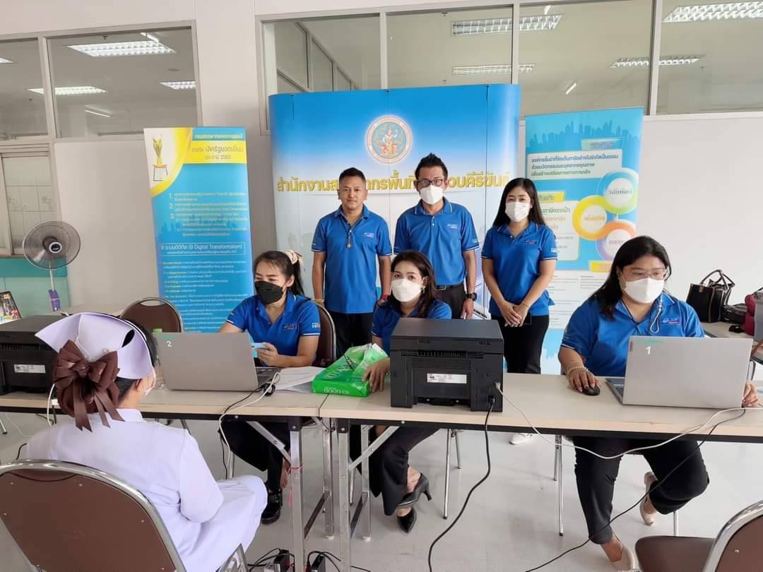 กิจกรรมออกหน่วย​ประชา​สัมพันธ์​บริการให้คำแนะนำ และรับยื่นแบบ​ฯ