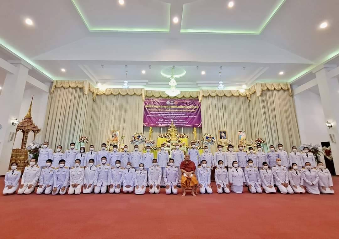 โครงการ “หนึ่งใจ...ให้ธรรมะ”