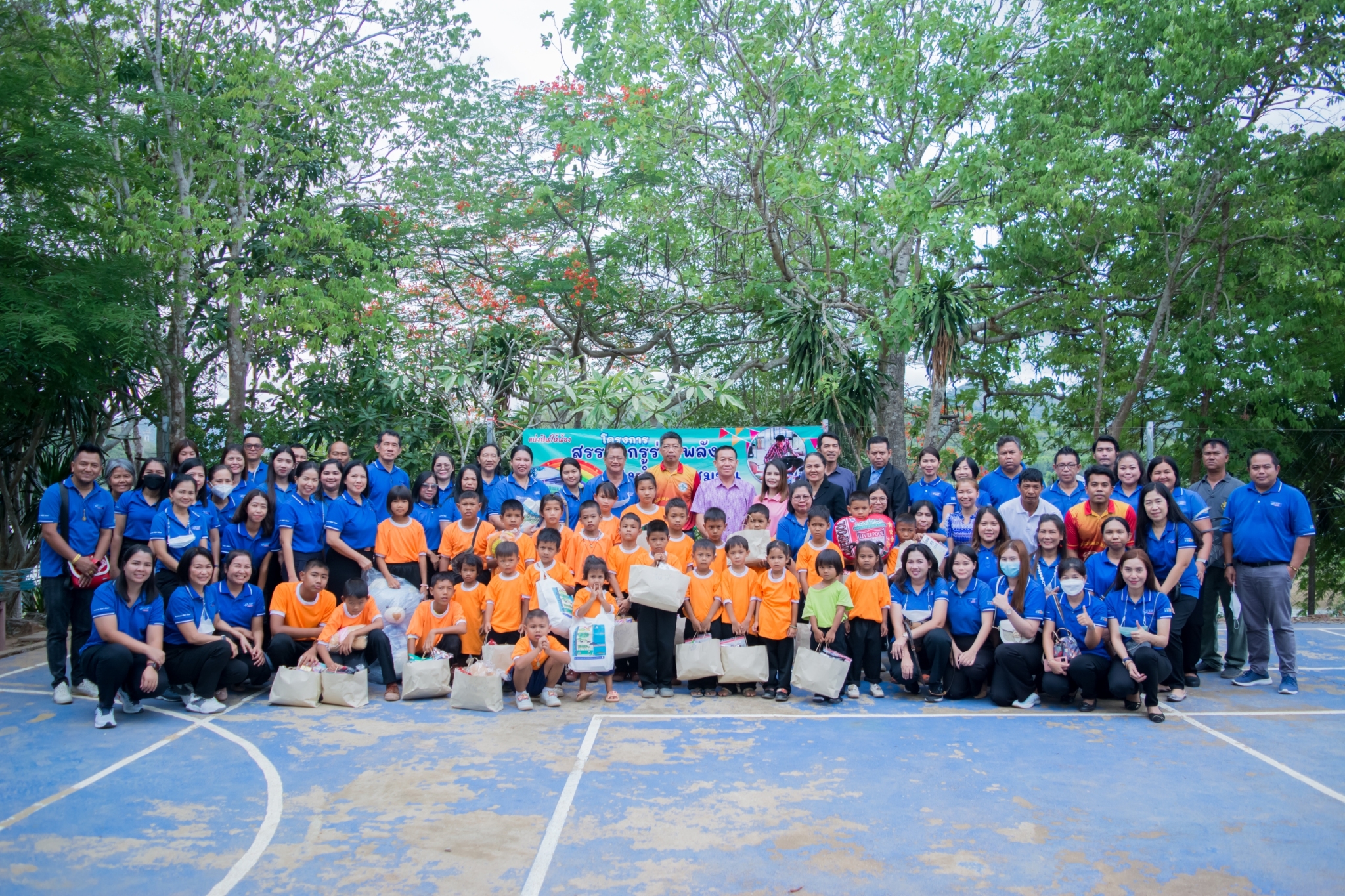 กิจกรรม “สรรพากรร่วมพลัง ส่งน้ำใจสู่ชุมชน” ครั้งที่ ๒ ณ โรงเรียนชลประทานปราณบุรี สาขาบ้านวังปลา ตำบลเขาจ้าว อำเภอปราณบุรี จังหวัดประจวบคีรีขันธ์