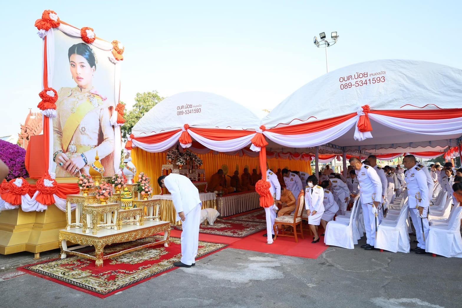 วันคล้ายวันประสูติสมเด็จพระเจ้าลูกเธอ เจ้าฟ้าสิริวัณณวรี นารีรัตรราชกัญญา