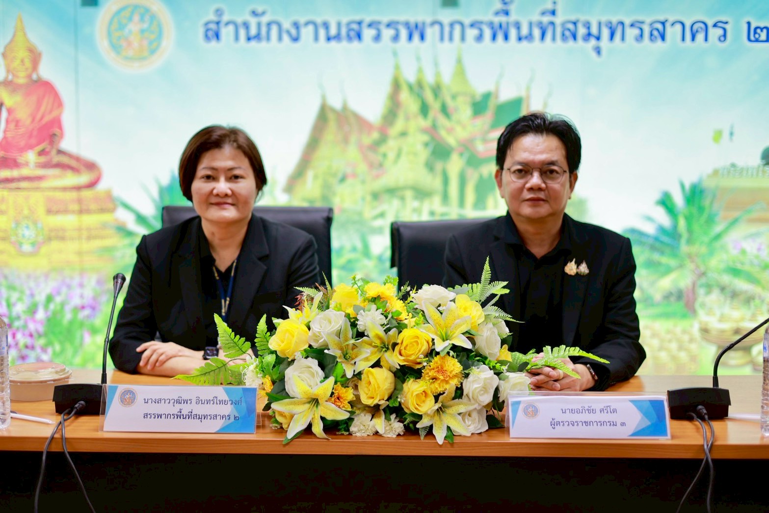 ภาพกิจกรรม การตรวจราชการ ประจำปีงบประมาณ พ.ศ. 2569
