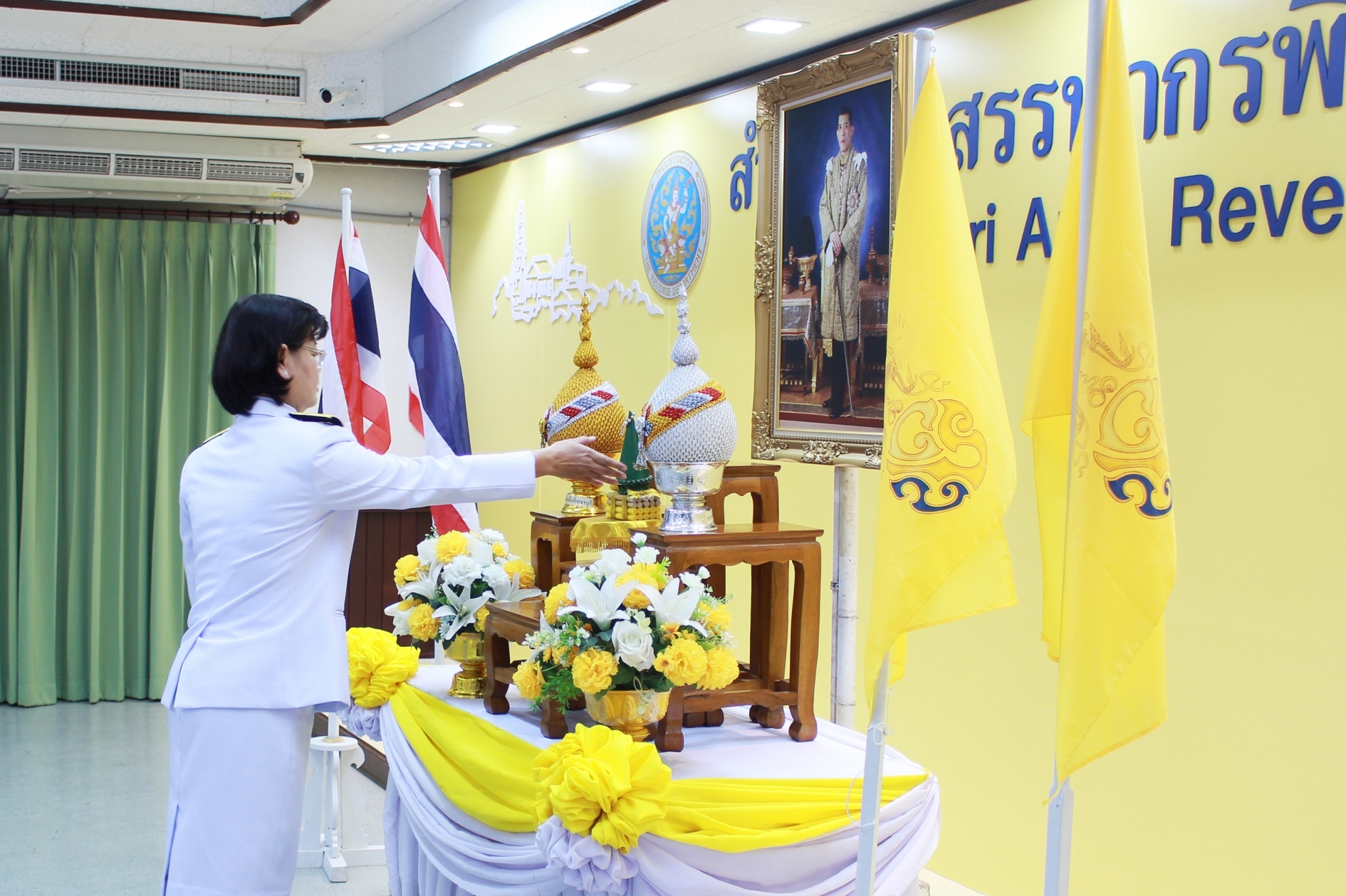 พิธีถวายสัตย์ปฏิญาณเพื่อเป็นข้าราชการที่ดีและพลังของแผ่นดิน ประจำปี 2567
