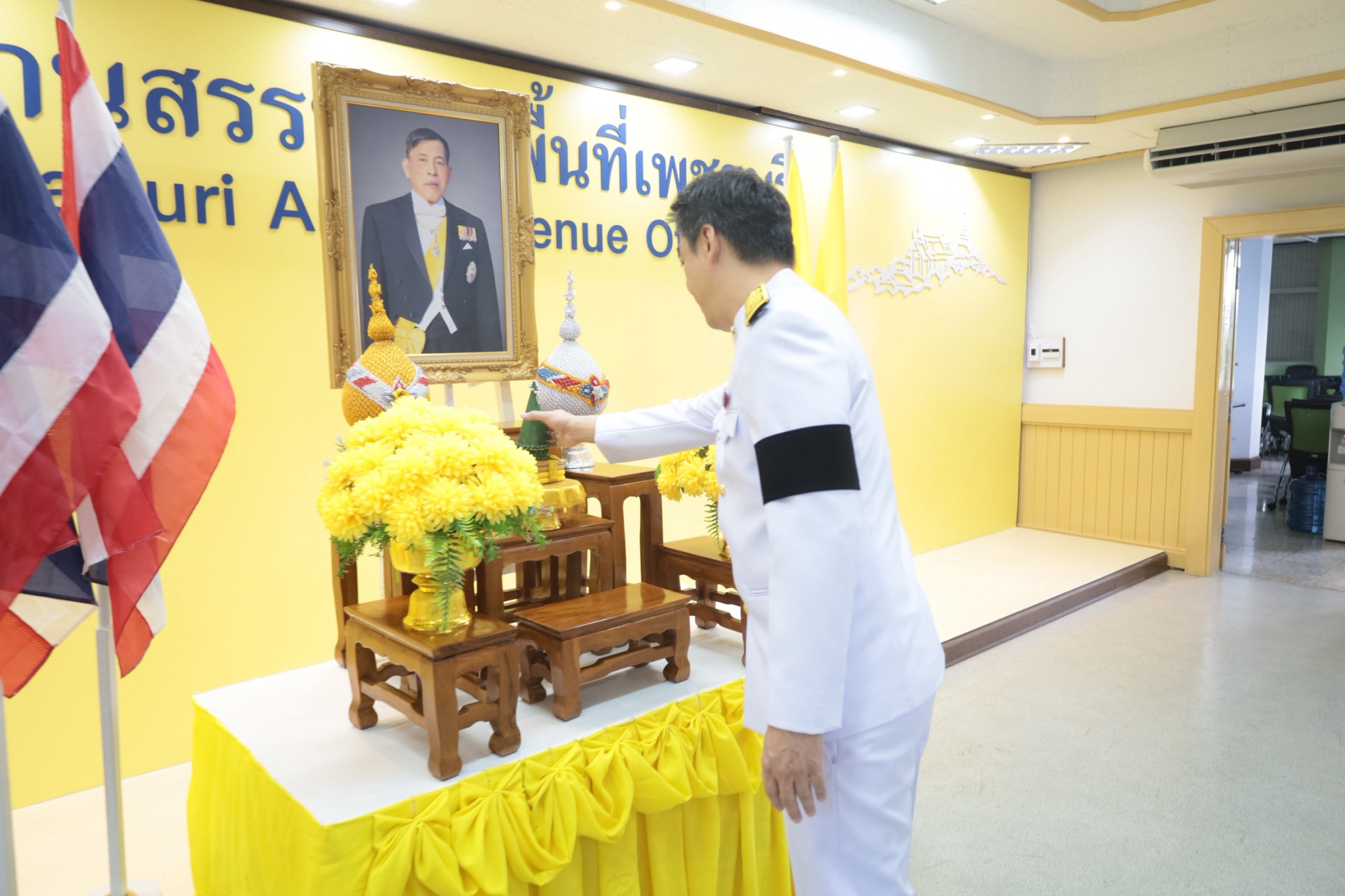 พิธีลงนามถวายพระพรชัยมงคล พิธีถวายสัตย์ปฏิญาณเพื่อเป็นข้าราชการที่ดี และพลังของแผ่นดิน