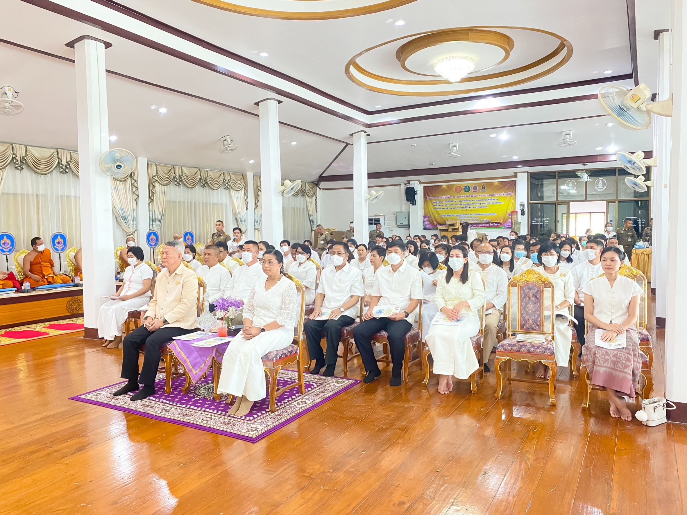 ร่วมพิธีเจริญพระพุทธมนต์ถวายพระพรชัยมงคลแด่ พระบาทสมเด็จพระเจ้าอยู่หัว สมเด็จพระนางเจ้าสิริกิติ์ พระบรมราชินีนาถ พระบรมราชชนนีพันปีหลวง และสมเด็จพระนางเจ้าสุทิดา พัชรสุธาพิมลลักษณ พระบรมราชินี ประจำปีพุทธศักราช 2566