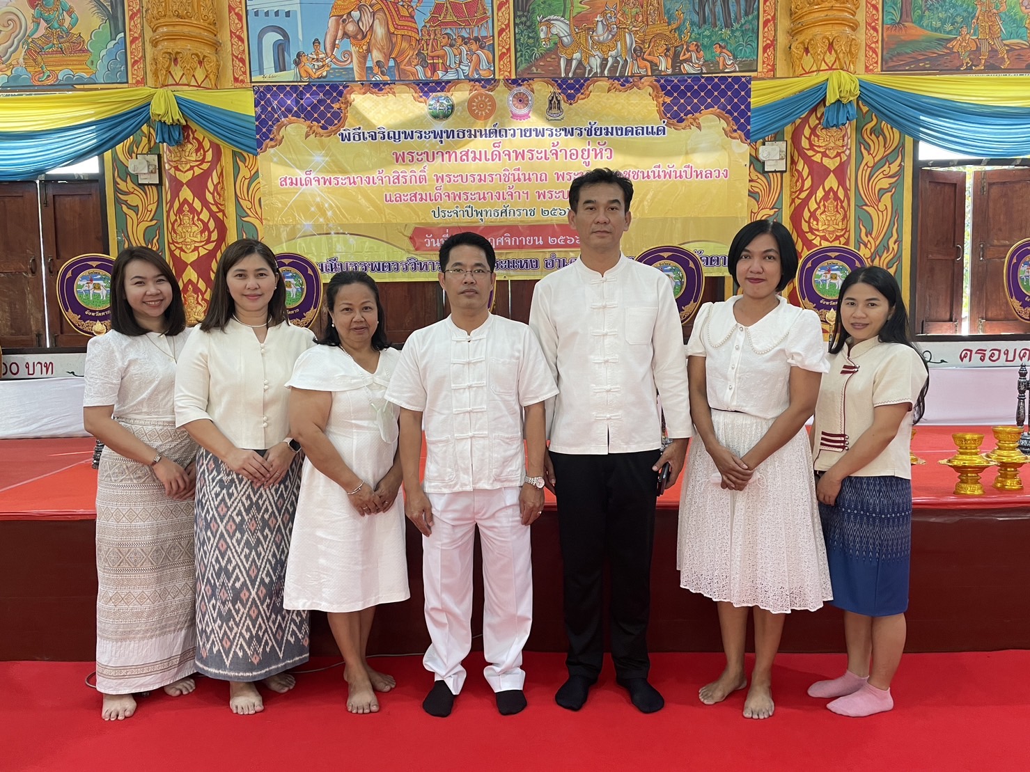 ร่วมพิธีเจริญพระพุทธมนต์ถวายพระพรชัยมงคลแด่ พระบาทสมเด็จพระเจ้าอยู่หัว สมเด็จพระนางเจ้าสิริกิติ์ พระบรมราชินีนาถ พระบรมราชชนนีพันปีหลวง และสมเด็จพระนางเจ้าสุทิดา พัชรสุธาพิมลลักษณ พระบรมราชินี ประจำปีพุทธศักราช 2566