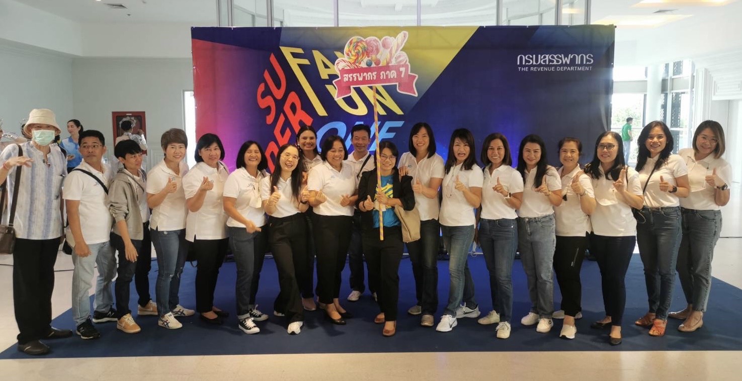 ร่วมการแข่งขันตอบปัญหาวิชาการภาษีอากร (รอบชิงชนะเลิศ) โครงการ “รางวัลรัษฎากรพิพัฒน์ นักจัดเก็บภาษีพันธุ์แท้” ครั้งที่ 8