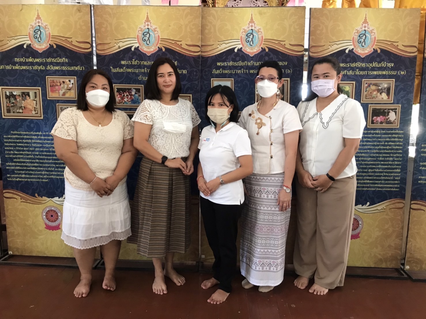ร่วมพิธีเจริญพระพุทธมนต์ถวายพระพรชัยมงคลแด่ พระบาทสมเด็จพระเจ้าอยู่หัว สมเด็จพระนางเจ้าสิริกิติ์ พระบรมราชินีนาถ พระบรมราชชนนีพันปีหลวง และสมเด็จพระนางเจ้าสุทิดา พัชรสุธาพิมลลักษณ พระบรมราชินี ประจำปีพุทธศักราช 2566 และเจริญพระพุทธมนต์ถวายพระพรชัยมงคลแด่ สมเด็จพระเจ้าลูกเธอ เจ้าฟ้าพัชรกิติยาภานเรนทิราเทพยวดี กรมหลวงราชสาริณีสิริพัชร มหาวัชรราชธิดา