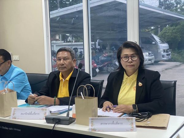 สรรพากรพื้นที่ตาก มอบหมายให้ นางสาวศุภิสรา โกอินต๊ะ นักวิชาการสรรพากรชำนาญการพิเศษ เข้าร่วมประชุมคณะกรรมการพิจารณาอุทธรณ์การประเมินภาษีประจำจังหวัดตาก ครั้งที่ 1/2567 ณ ห้องประชุมสำนักงานส่งเสริมการปกครองท้องถิ่นจังหวัดตาก ถนนมหาดไทยบำรุง อำเภอเมืองตาก จังหวัดตาก