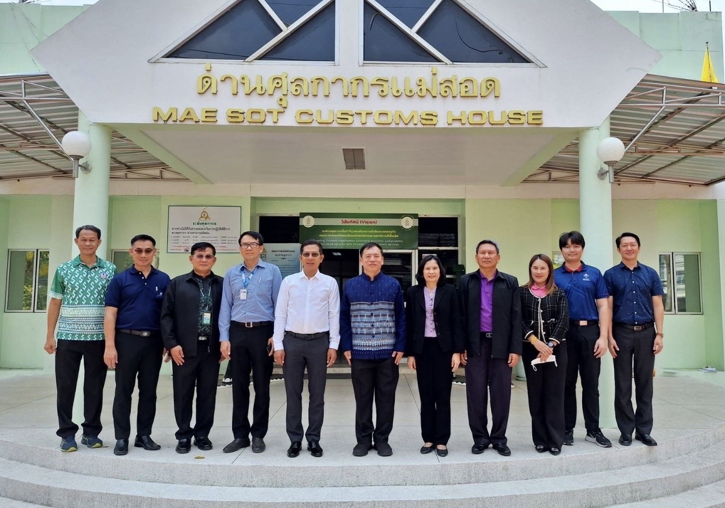 สรรพากรพื้นที่ตาก ร่วมประชุมคณะผู้บริหารการคลังจังหวัดตาก (คบจ.) ครั้งที่ 3/2567