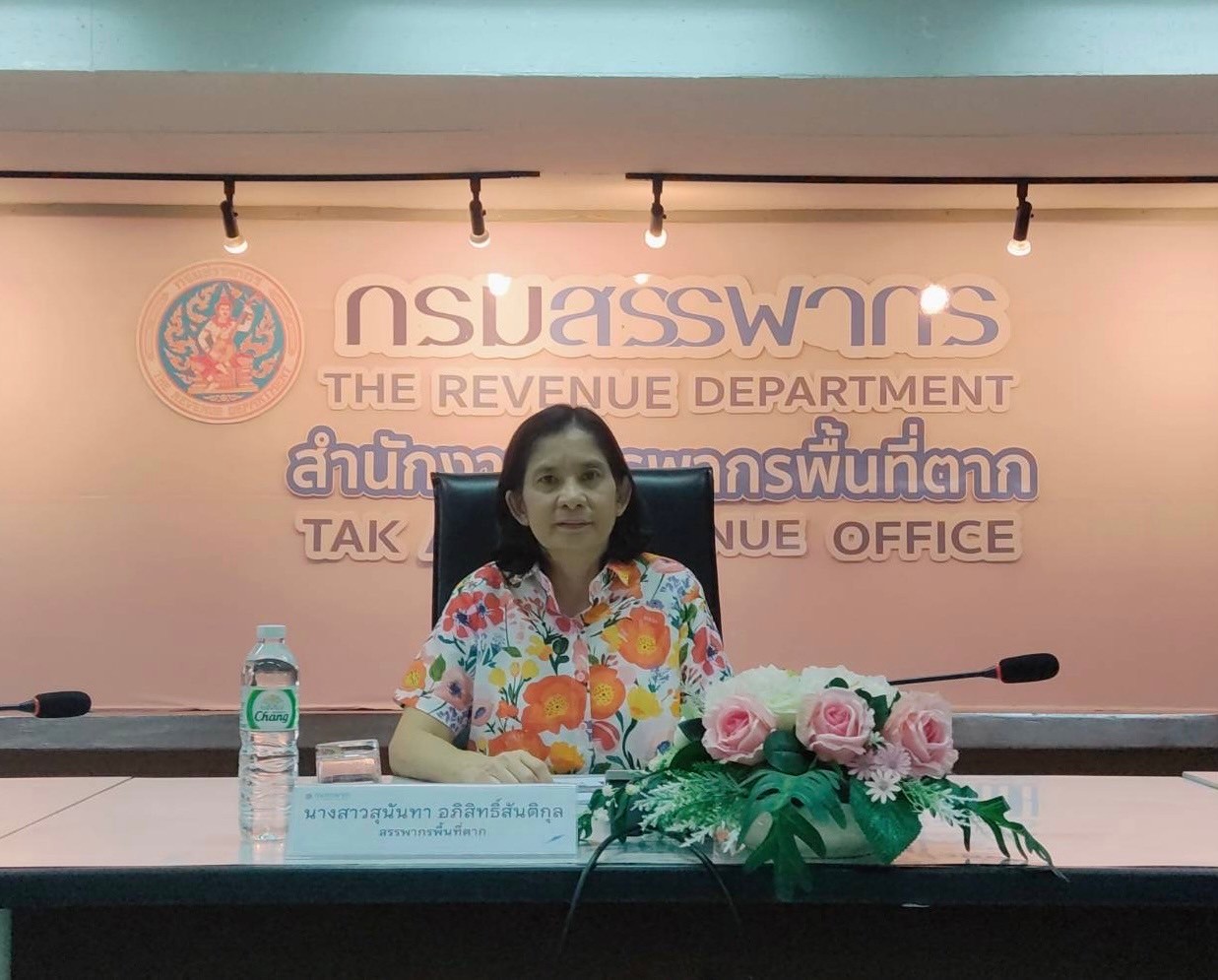สรรพากรพื้นที่ตาก พร้อมด้วยเจ้าหน้าที่ในสังกัด ประชุมการบริหารจัดเก็บภาษีของสำนักงานสรรพากรพื้นที่ตาก (ก.บ.อ.) ครั้งที่ 3/2567