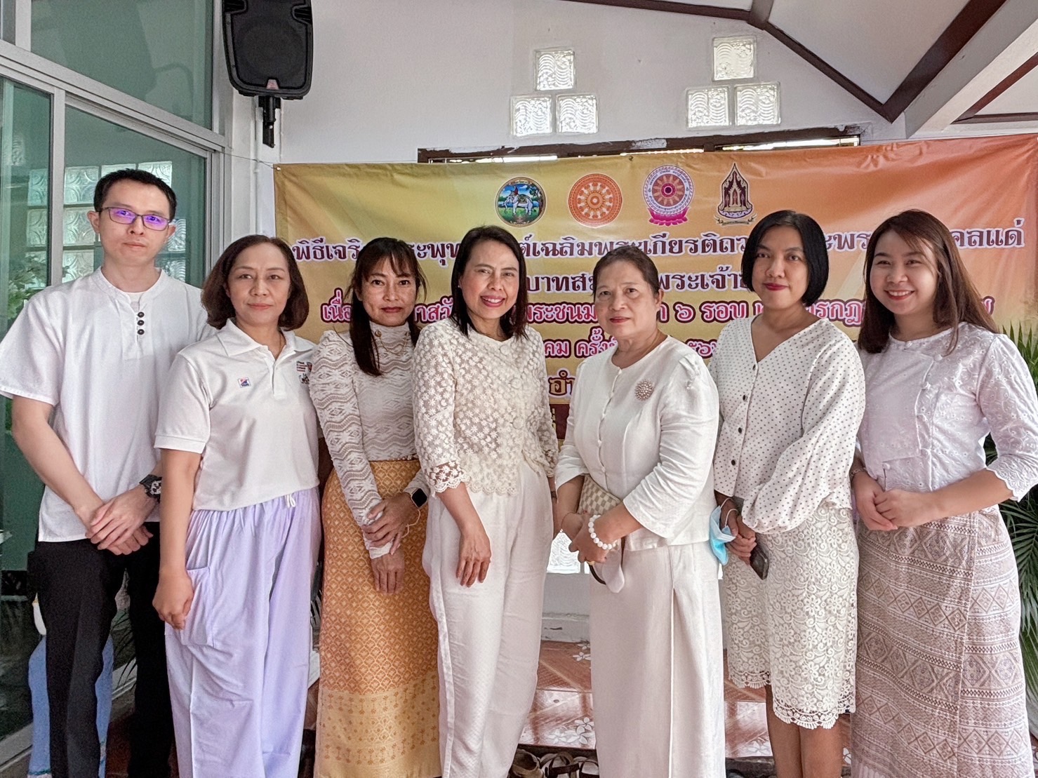 ร่วมพิธีเจริญพระพุทธมนต์เฉลิมพระเกียรติถวายพระพรชัยมงคลแด่ พระบาทสมเด็จพระเจ้าอยู่หัว เนื่องในโอกาสวันเฉลิมพระชนมพรรษา 6 รอบ 28 กรกฎาคม 2567