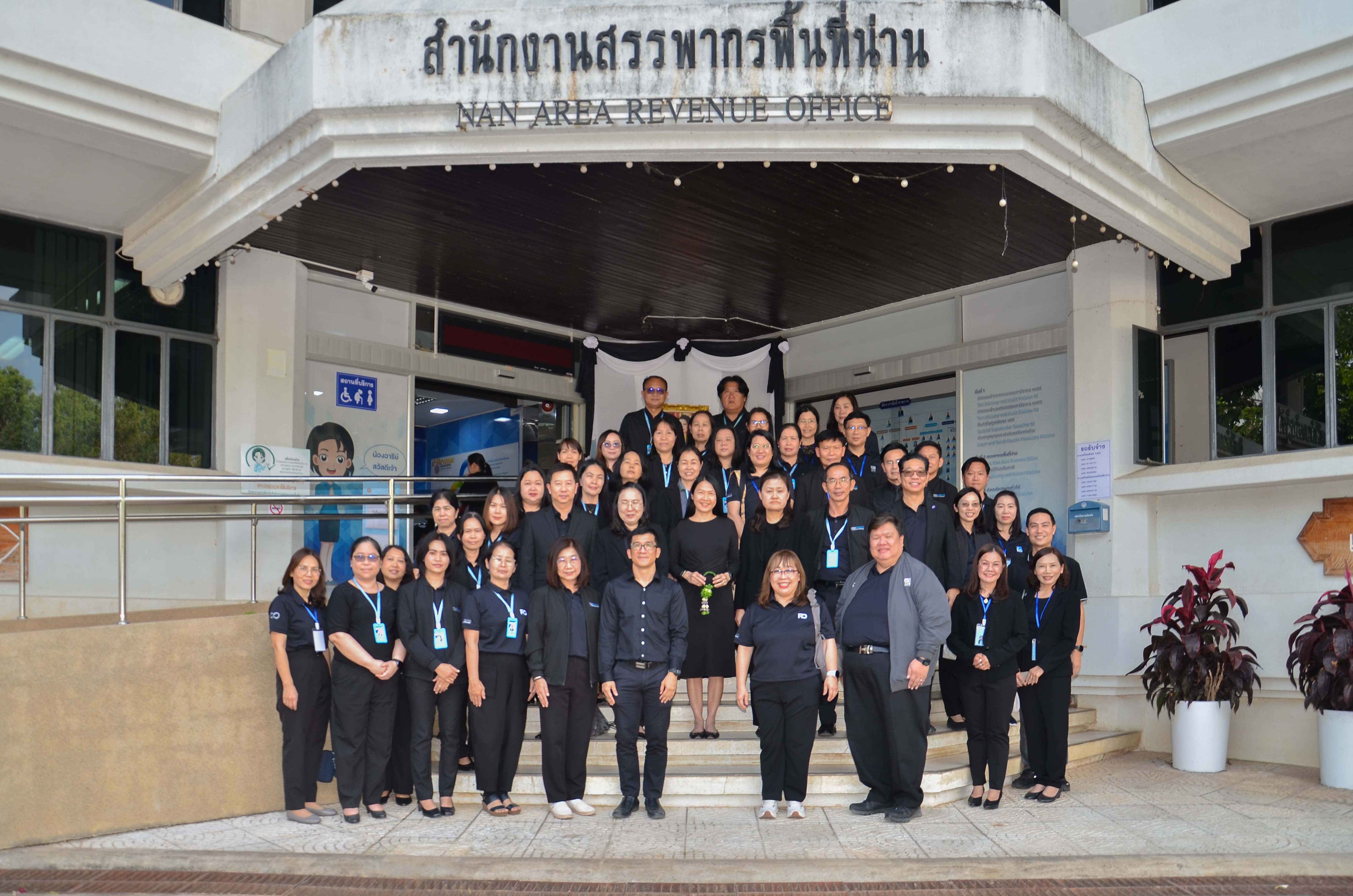 ดร.กุลยา ตันติเตมิท อธิบดีกรมสรรพากร พร้อมด้วยคณะผู้บริหาร ได้เดินทางไปตรวจเยี่ยมสำนักงานสรรพากรพื้นที่น่าน และหน่วยงานในสังกัด ระหว่างวันที่ 9 - 10 กุมภาพันธ์ 2569