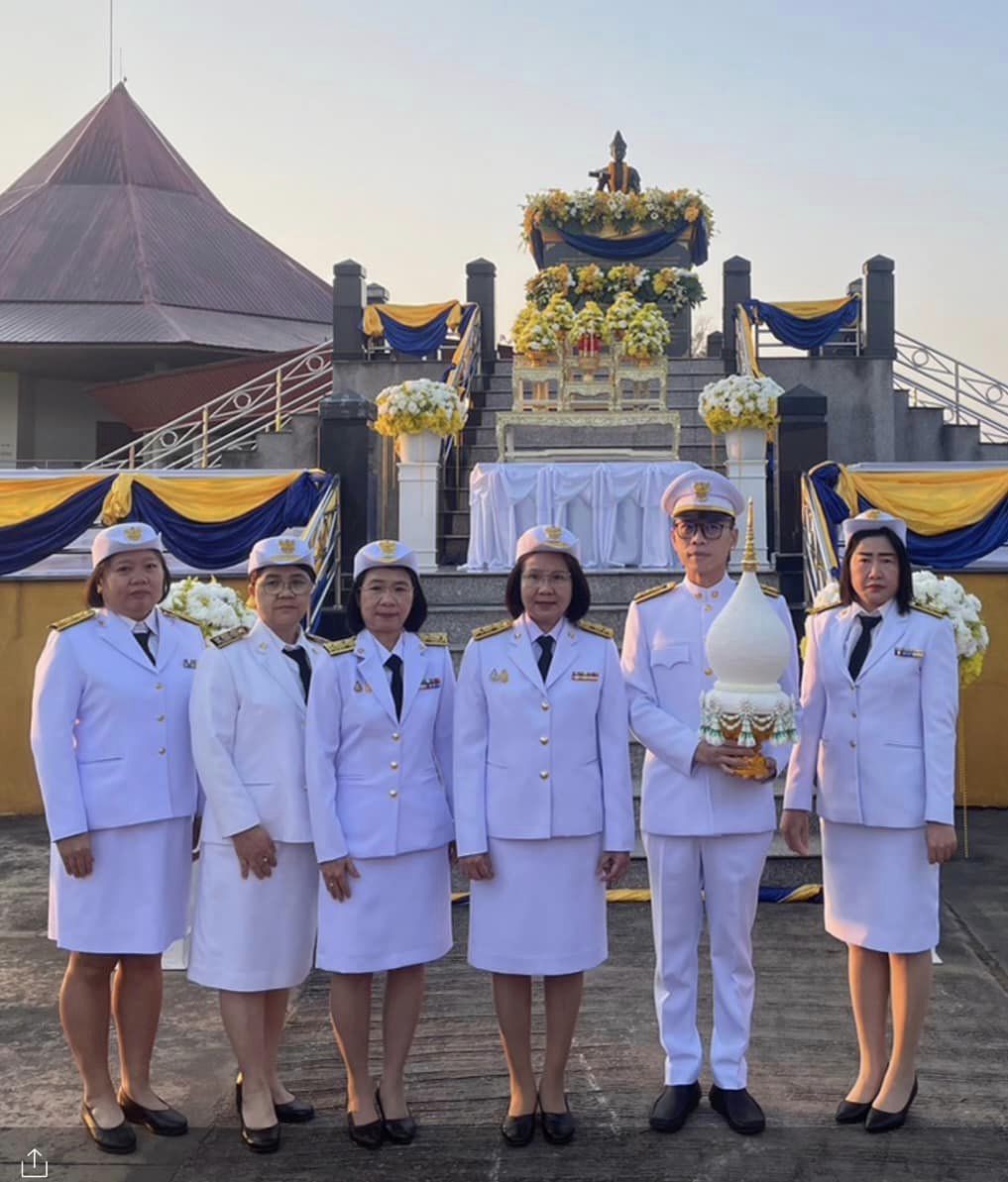 วันพ่อขุนรามคำแหงมหาราช