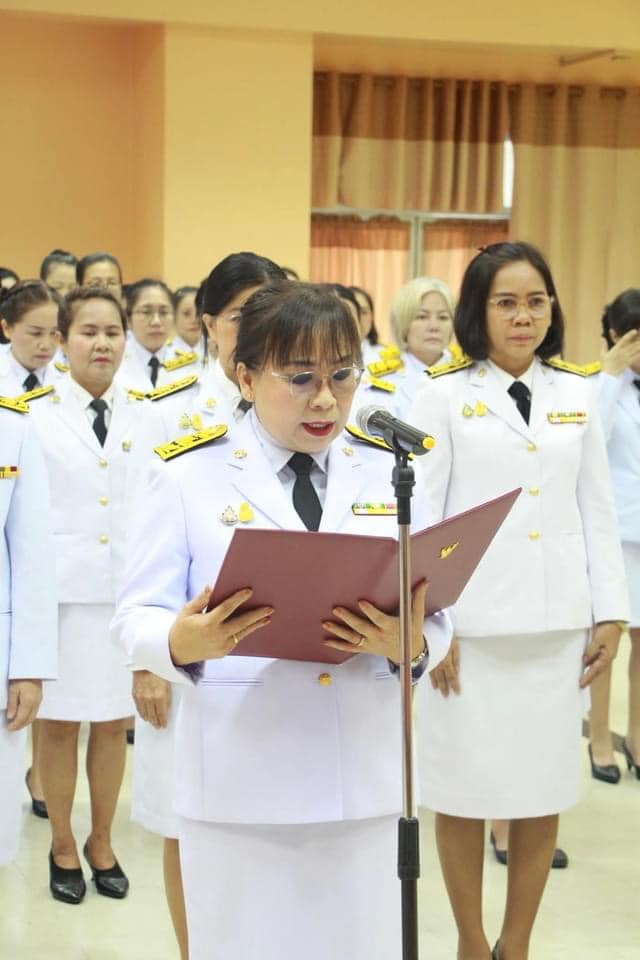  ร่วมพิธีถวายสัตย์ปฏิญาณเพื่อเป็นข้าราชการที่ดีและพลังของแผ่นดิน