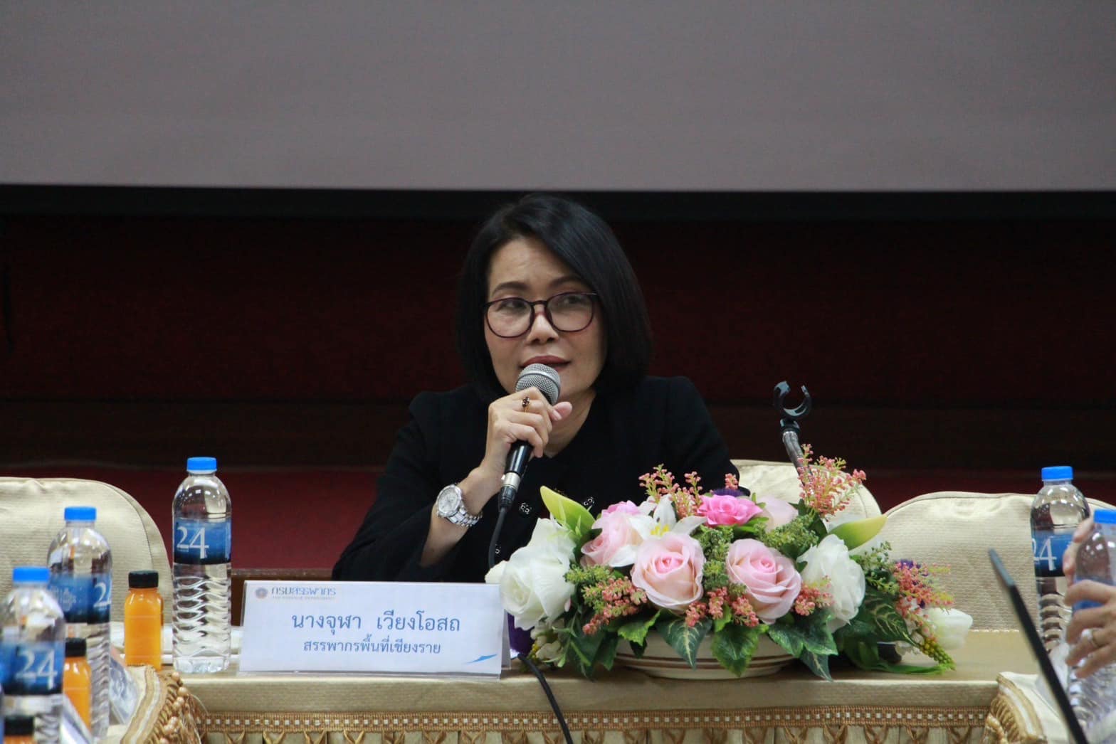 สรรพากรพื้นที่เชียงราย เป็นประธานกล่าวเปิดงาน โครงการ“สัมมนาสำนักงานบัญชีในท้องที่จังหวัดเชียงรายเพื่อทราบแนวทางปฏิบัติเกี่ยวกับการจ่ายเงินปันผลจากกำไรสะสม และการยื่นแบบแสดงรายการภาษี”