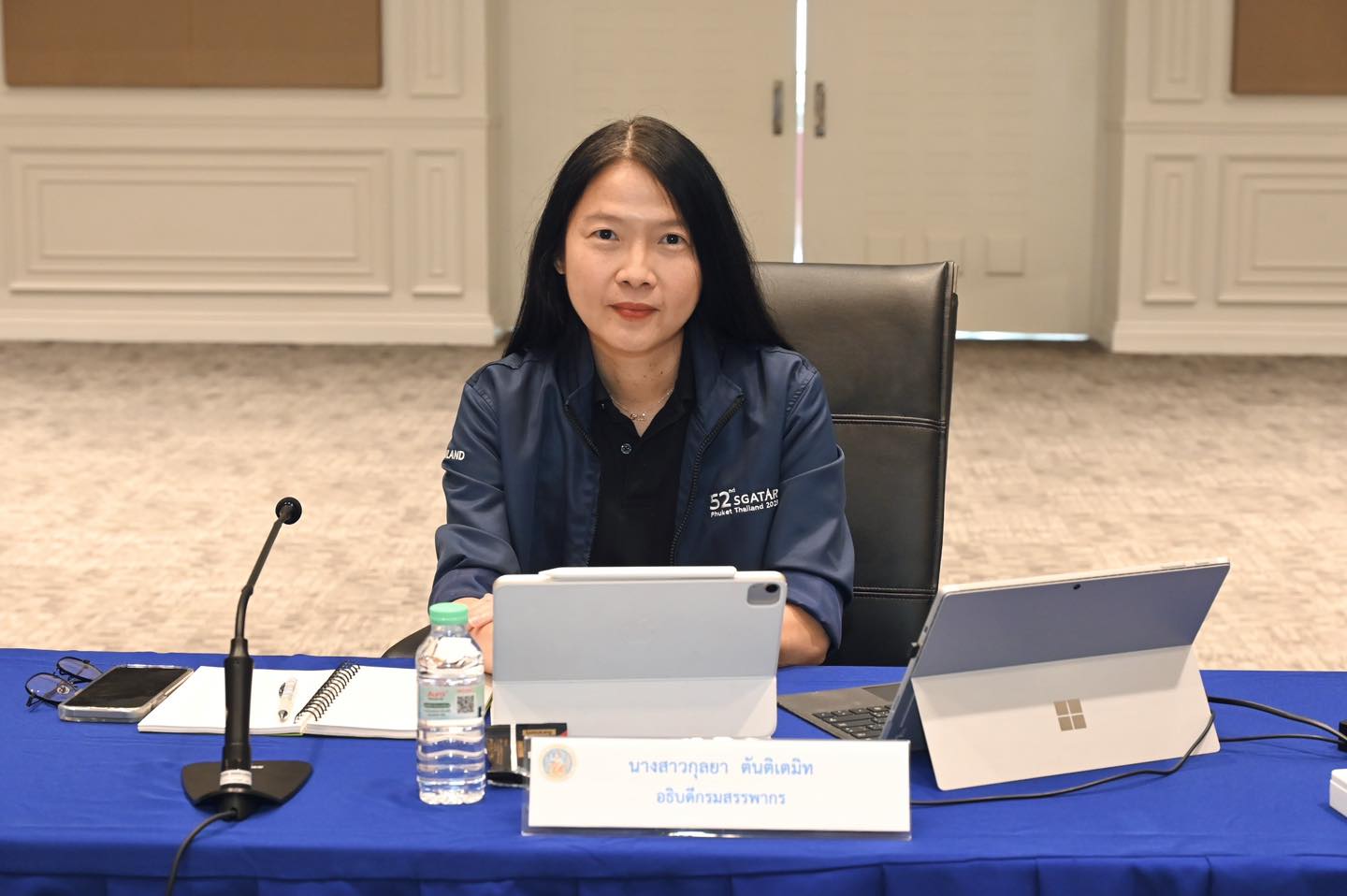 ประชุม/สัมมนาการบริหารงานจัดเก็บภาษีของสรรพากรภาค (ก.บ.ภ.) ครั้งที่ 5/2567