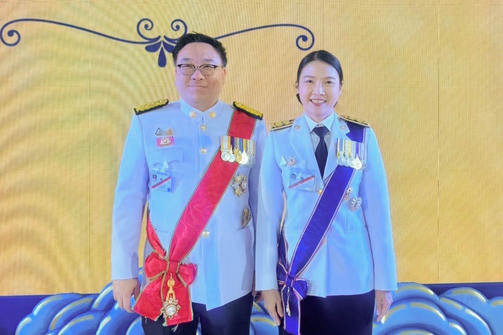 อธิบดีกรมสรรพากรร่วม เฝ้าฯ รับเสด็จ สมเด็จพระกนิษฐาธิราชเจ้า กรมสมเด็จพระเทพรัตนราชสุดาฯ สยามบรมราชกุมารี