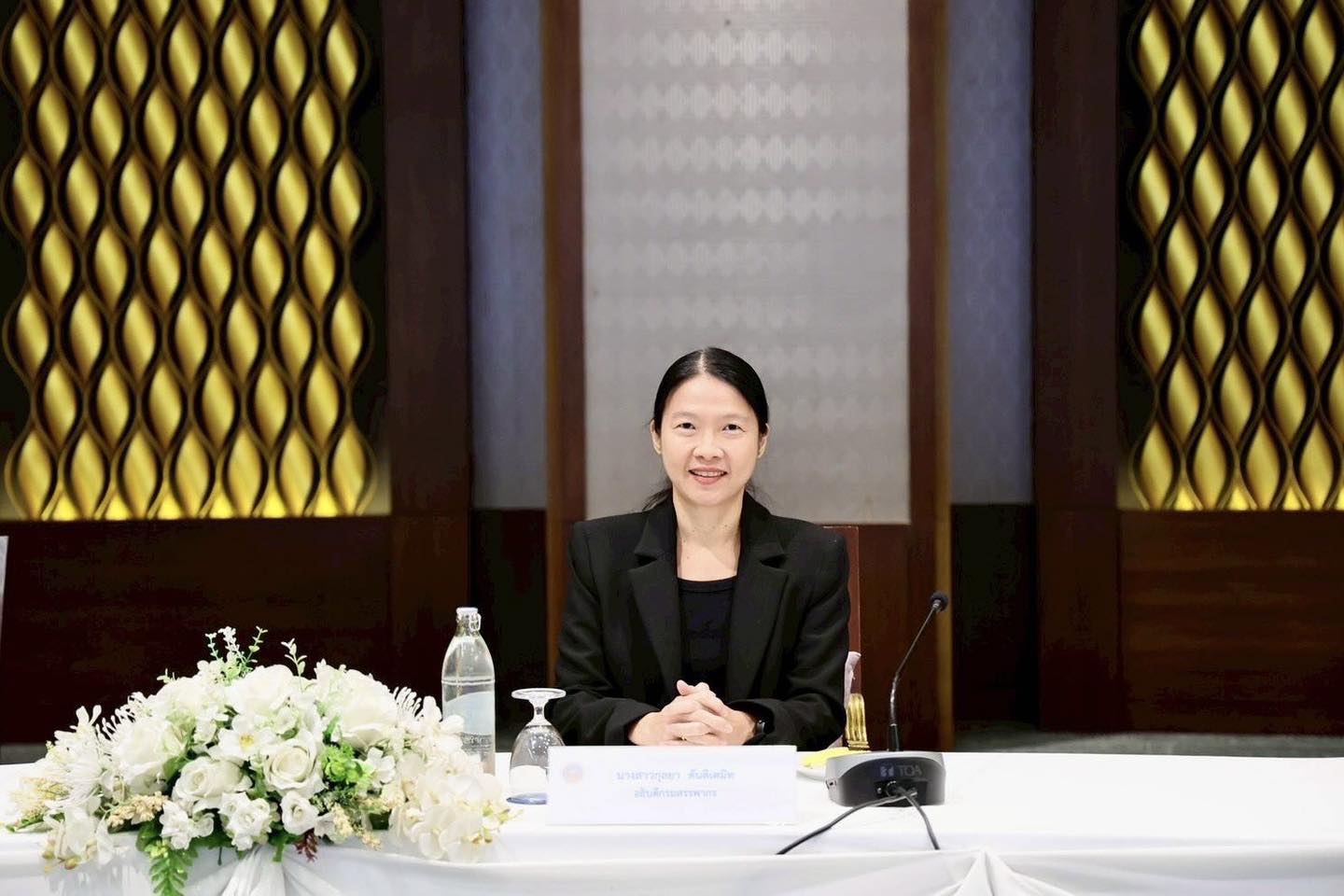 ประชุม/สัมมนาการบริหารงานจัดเก็บภาษีของสรรพากรภาค (ก.บ.ภ.) ครั้งที่ 1/2569