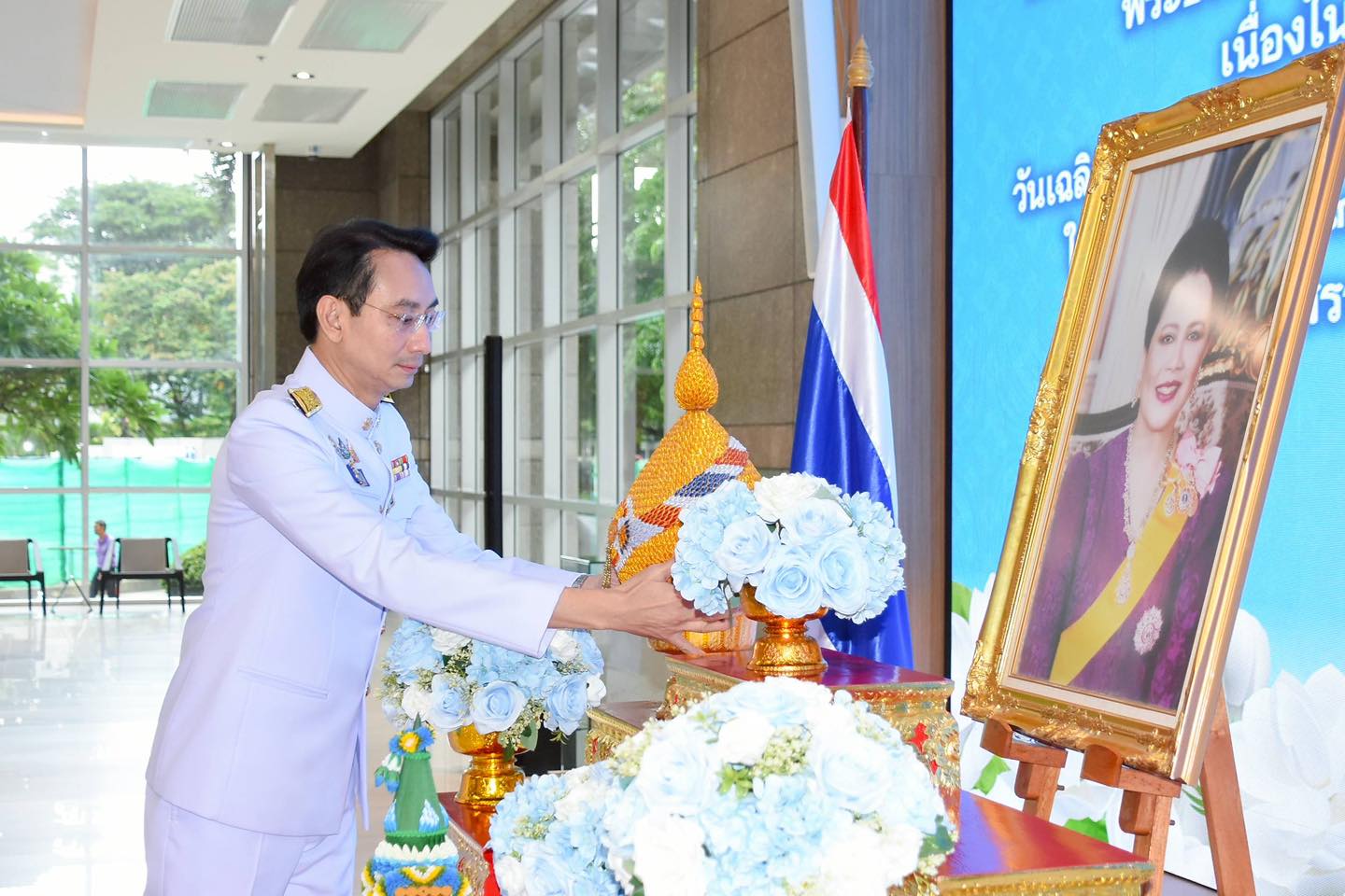 กรมสรรพากรจัดพิธีถวายพระพรชัยมงคลเฉลิมพระเกียรติสมเด็จพระนางเจ้าสิริกิติ์ พระบรมราชินีนาถ พระบรมราชชนนีพันปีหลวง เนื่องในโอกาสวันเฉลิมพระชนมพรรษา 12 สิงหาคม 2568