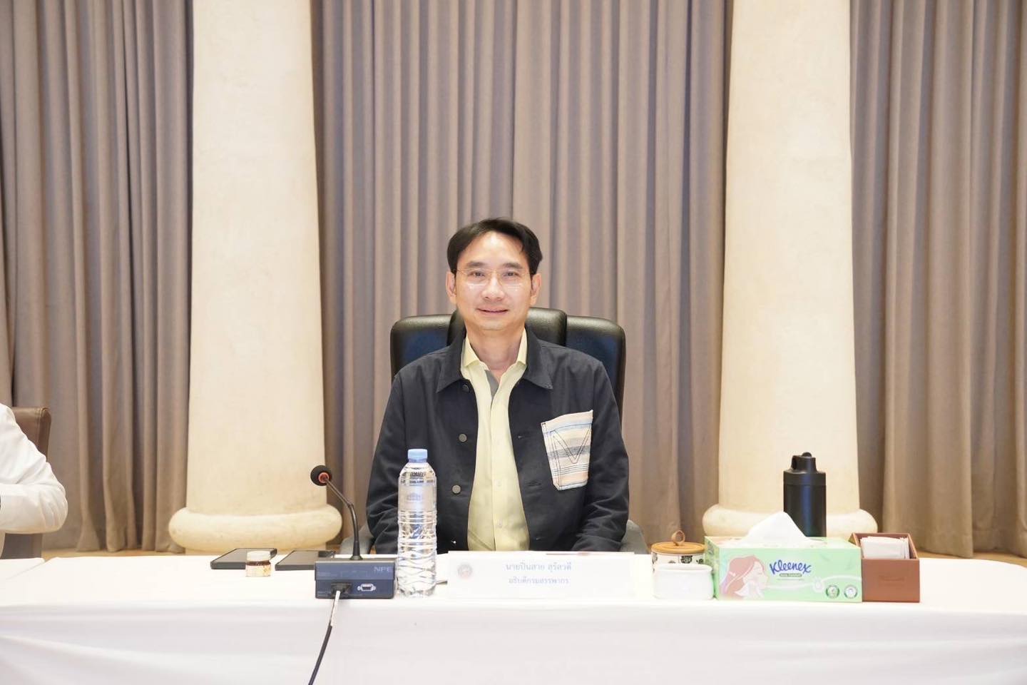 ประชุม/สัมมนาการบริหารงานจัดเก็บภาษีของสรรพากรภาค (ก.บ.ภ.) ครั้งที่ 6/2568