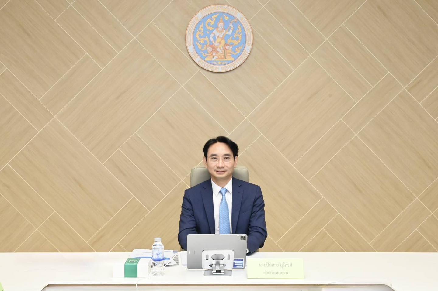 การตรวจประเมินรางวัลเลิศรัฐ ประจำปี 2568 สาขาคุณภาพการบริหารจัดการภาครัฐ 4.0 (PMQA 4.0) ของกรมสรรพากร