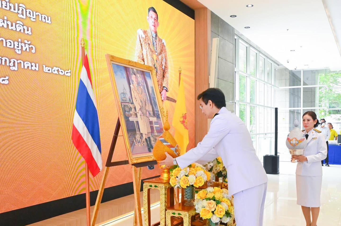  กรมสรรพากรจัดพิธีถวายพระพรชัยมงคล และพิธีถวายสัตย์ปฏิญาณเพื่อเป็นข้าราชการที่ดี พลังของแผ่นดิน เนื่องในโอกาสวันเฉลิมพระชนมพรรษา 28 กรกฎาคม 2568