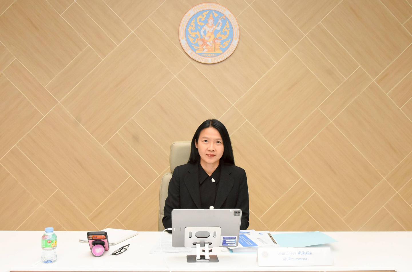 การประชุมคณะกรรมการจัดการความมั่นคงปลอดภัยด้านสารสนเทศของกรมสรรพากร (Information Security Management Committee) ครั้งที่ 1/2569