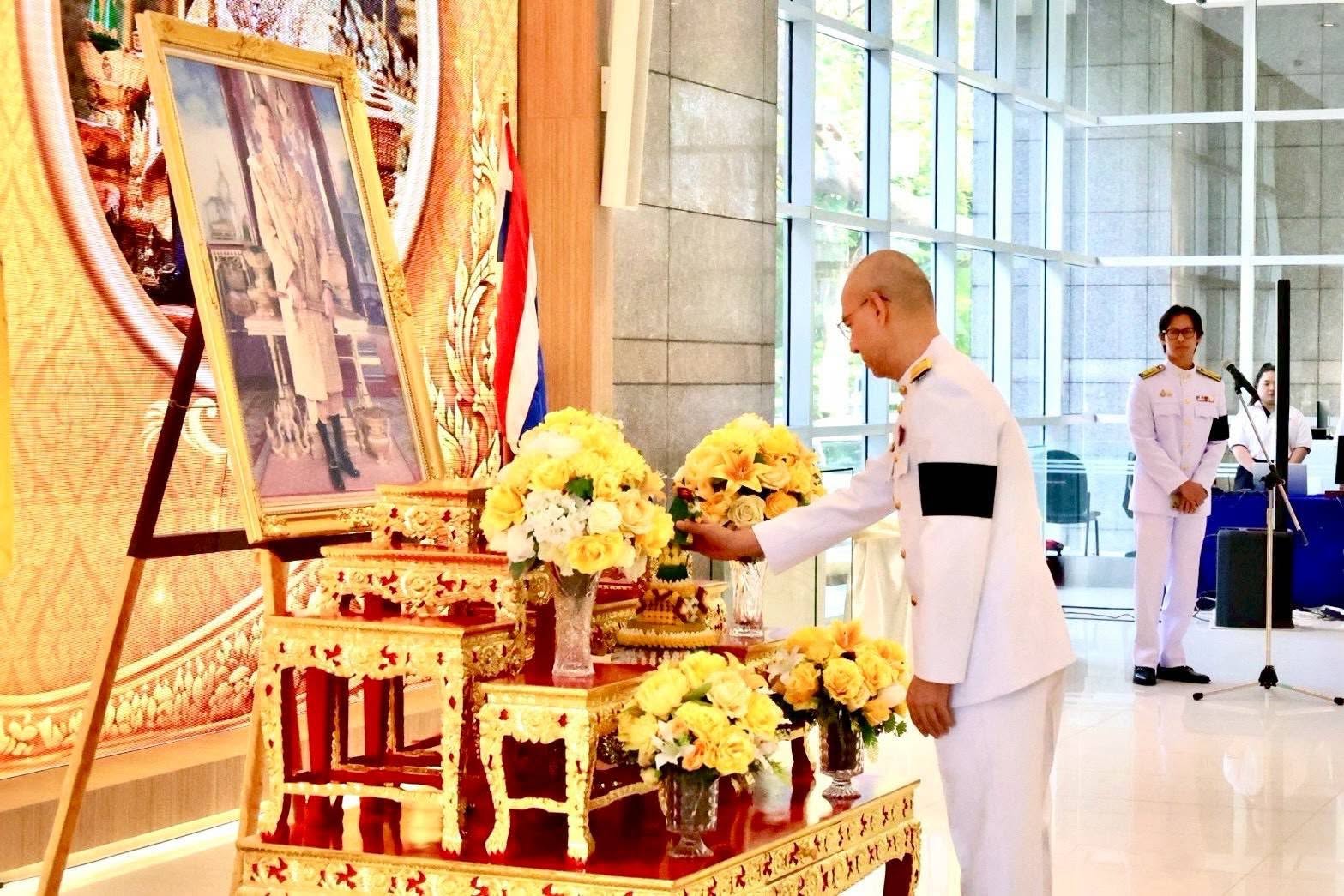 กรมสรรพากรจัดกิจกรรมเฉลิมพระเกียรติพระบาทสมเด็จพระเจ้าอยู่หัว เนื่องในโอกาสวันฉัตรมงคล วันที่ 4 พฤษภาคม 2569