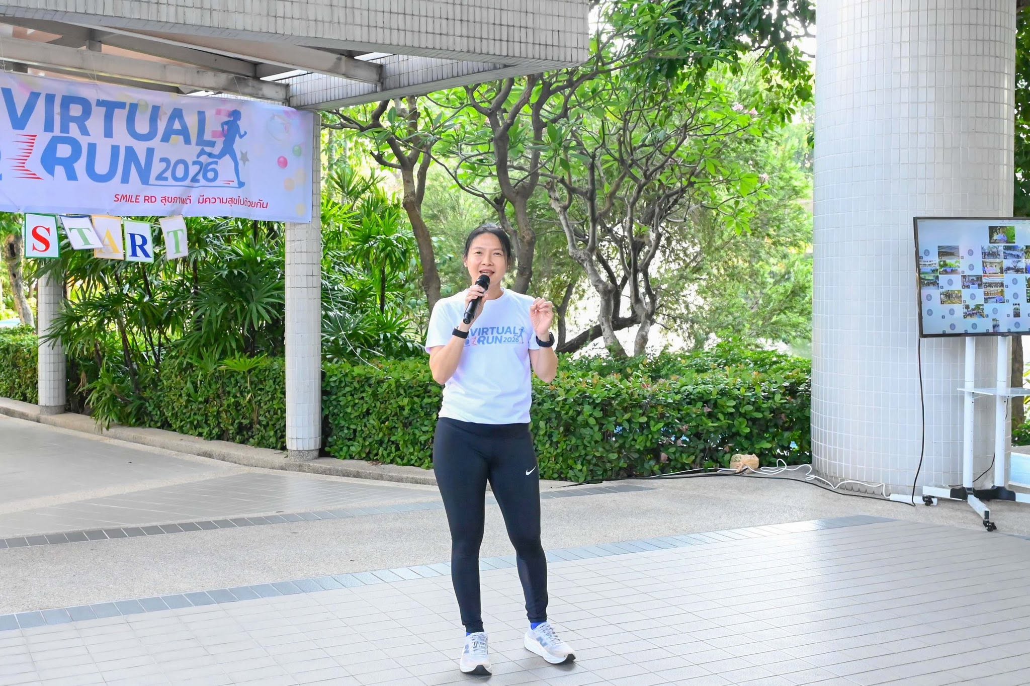 อธิบดีกรมสรรพากร เปิดกิจกรรม SMILE RD VIRTUAL RUN 2026