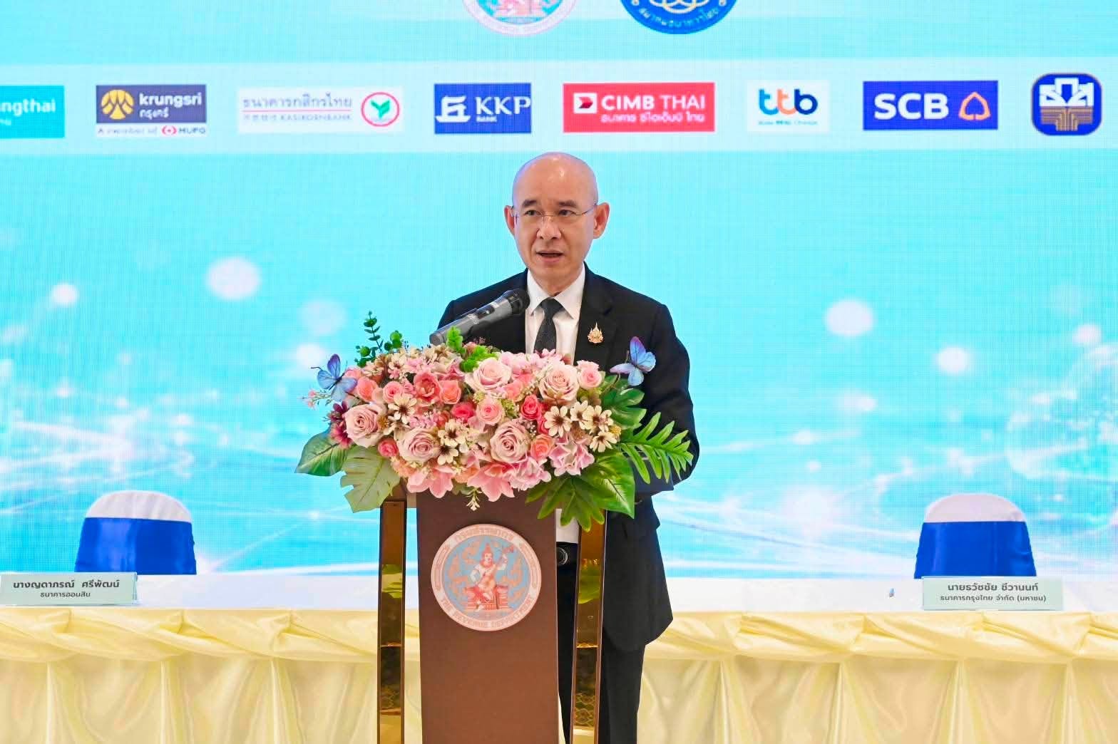 กรมสรรพากรผนึกกำลัง 12 สถาบันการเงิน ยกระดับการบริการสู่ยุคดิจิทัล