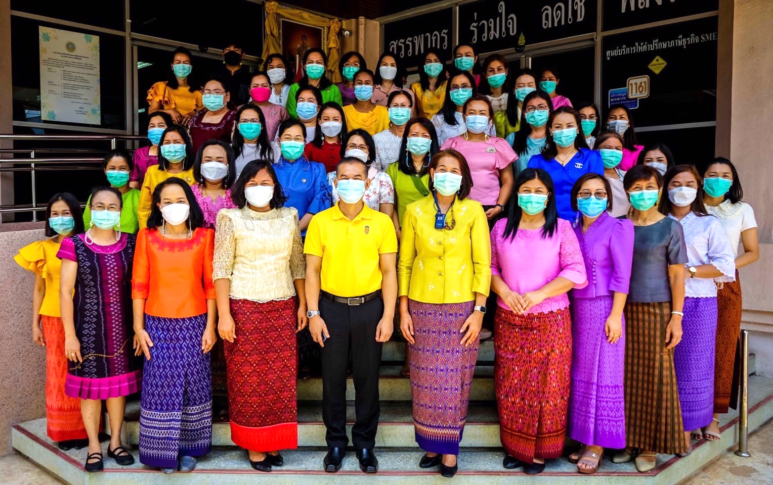 นายพิทยา สุราวุธ สรรพากรภาค ๙ และคณะตรวจราชการ ตรวจราชการสำนักงานสรรพากรพื้นที่ชัยภูมิ และ ตรวจเยี่ยมสำนักงานสรรพากรพื้นที่สาขาในท้องที่