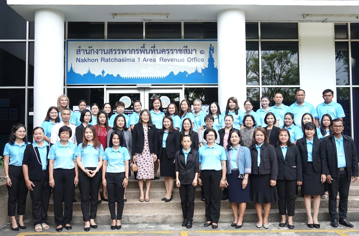 นางสาวลักขณา ต่อพล สรรพากรภาค 9 และคณะตรวจราชการ ตรวจราชการ ณ สำนักงานสรรพากรพื้นที่นครราชสีมา 1 สำนักงานสรรพากรพื้นที่สาขาคง และสำนักงานสรรพากรพื้นที่สาขาขามสะแกแสง 