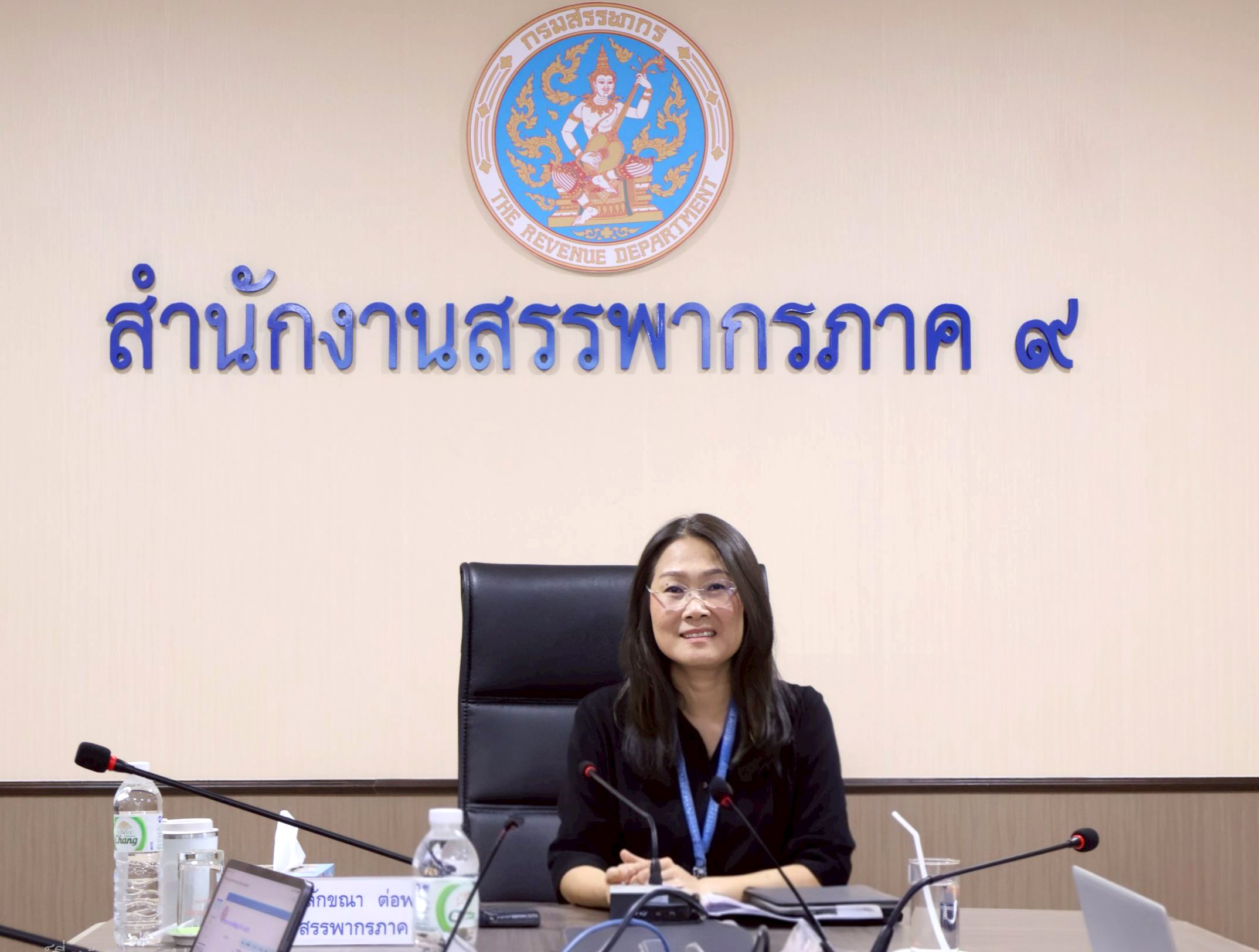 สำนักงานสรรพากรภาค 9 จัดการประชุม/สัมมนาการบริหารงานจัดเก็บภาษีของสรรพากรพื้นที่ในท้องที่ (ก.บ.ท.) ครั้งที่ 3/2569