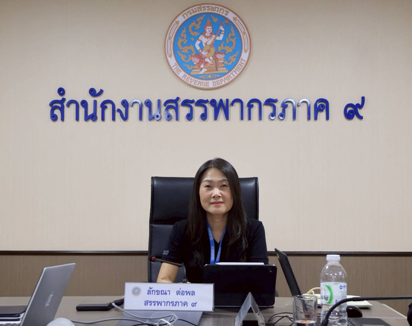 สำนักงานสรรพากรภาค 9 จัดการประชุมสรุปผลการตรวจราชการ ปีงบประมาณ พ.ศ. 2569 สำนักงานสรรพากรพื้นที่สุรินทร์