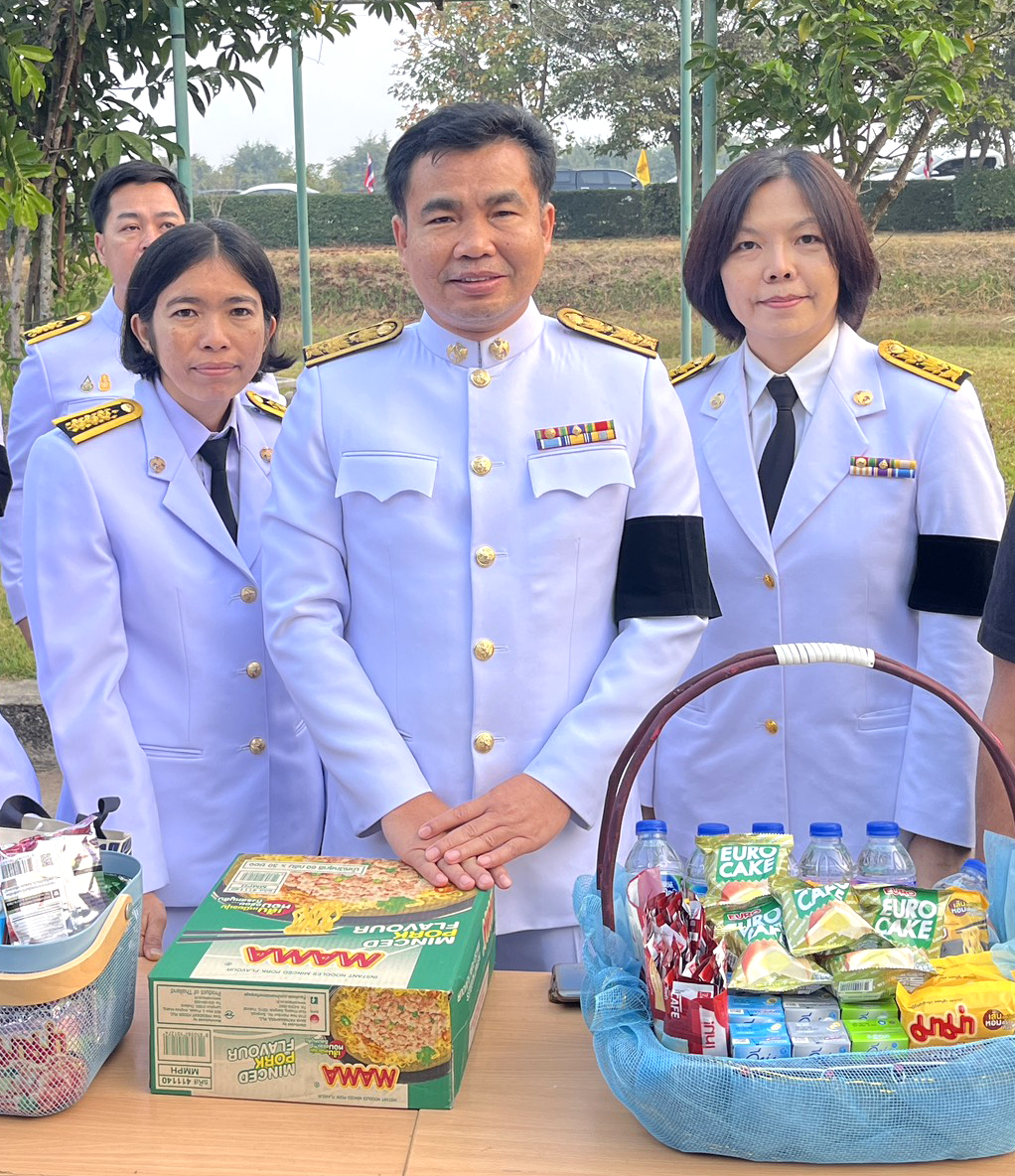 สำนักงานสรรพากรภาค 9 ร่วมกิจกรรม งานรัฐพิธีถวายราชสักการะ 