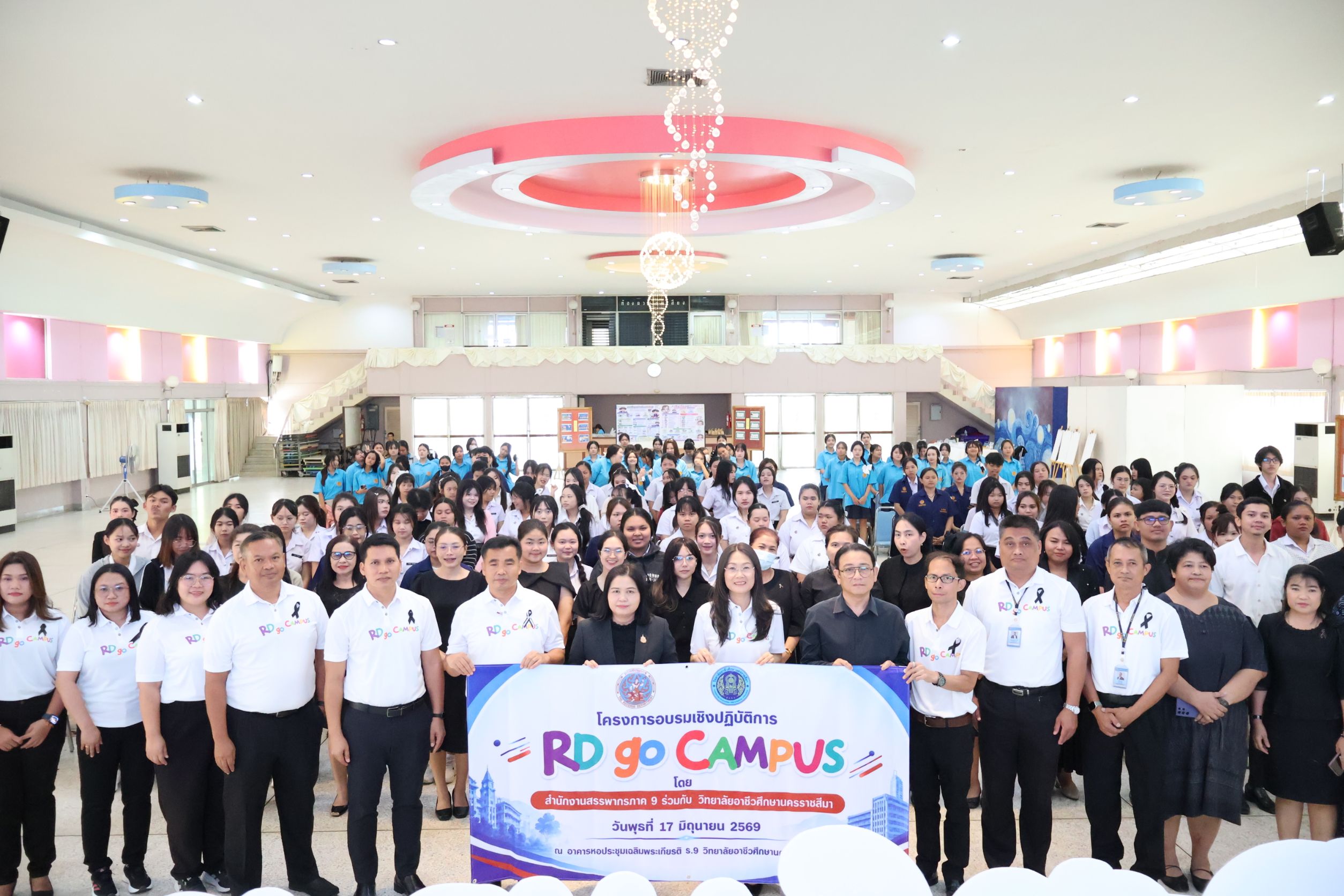สำนักงานสรรพากรภาค 9 จัดโครงการอบรมเชิงปฏิบัติการ RD go Campus ให้กับนักศึกษาวิทยาลัยอาชีวศึกษานครราชสีมา
