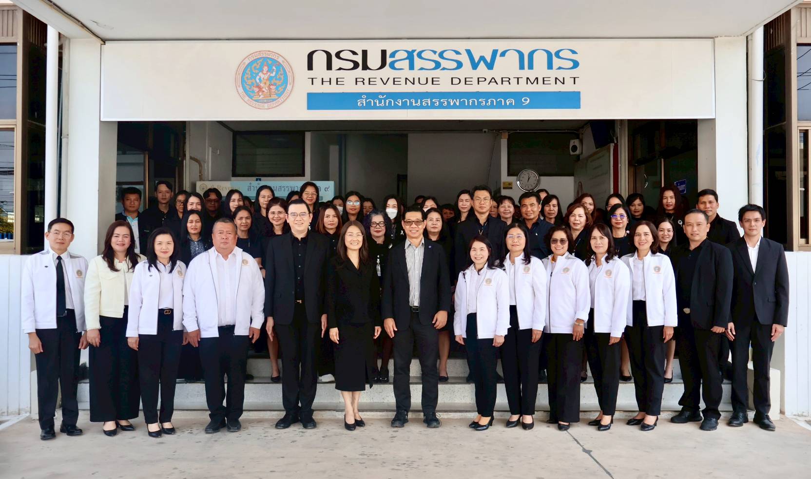 นายภาณุวัฒน์ เหลืองวิไล รองอธิบดีกรมสรรพากร ตรวจเยี่ยมตามโครงการตรวจเยี่ยมเพื่อเพิ่มประสิทธิภาพการปฏิบัติงานเชิงยุทธศาสตร์ด้านการจัดเก็บภาษีของสำนักงานสรรพากรภาค ประจำปีงบประมาณ พ.ศ. 2569
