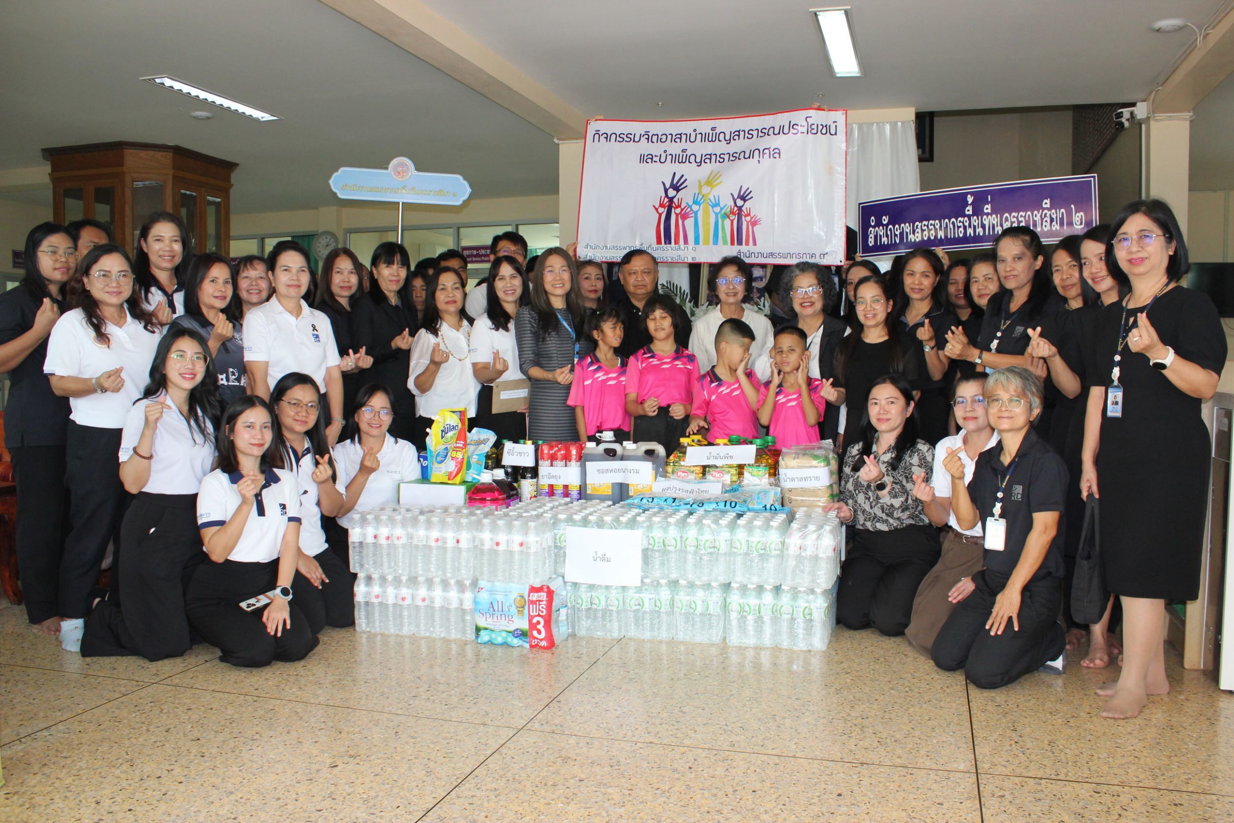 นางสาวลักขณา ต่อพล สรรพากรภาค 9 พร้อมด้วยผู้บริหารและเจ้าหน้าที่ สำนักงานสรรพากรภาค 9 สำนักงานสรรพากรพื้นที่นครราชสีมา 1 และสำนักงานสรรพากรพื้นที่นครราชสีมา 2 ร่วมกิจกรรมจิตอาสาบำเพ็ญสาธารณประโยชน์และบำเพ็ญสาธารณกุศลเฉลิมพระเกียรติพระบาทสมเด็จพระเจ้าอยู่หัว