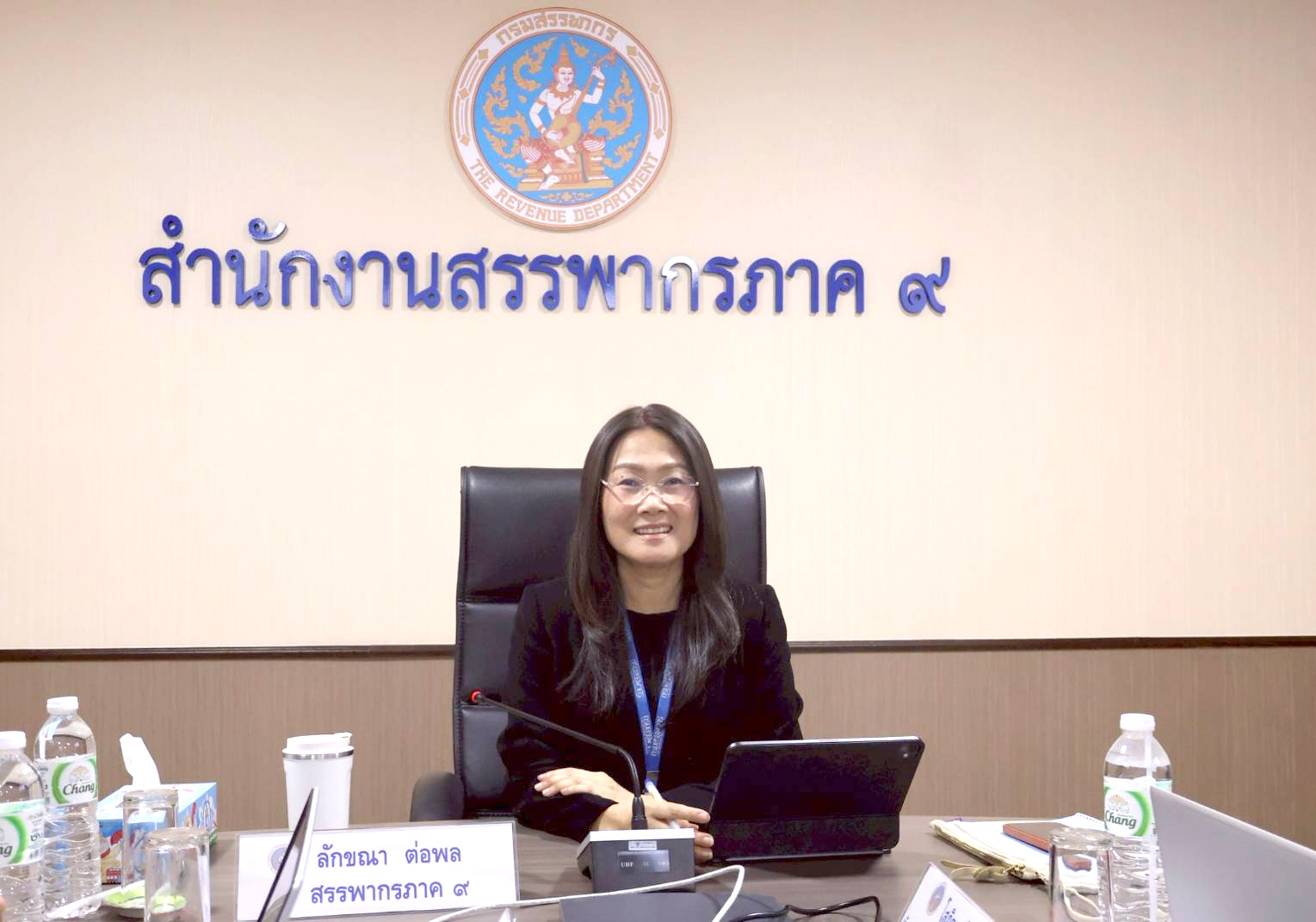 สำนักงานสรรพากรภาค 9 จัดการประชุมสรุปผลการตรวจราชการ ปีงบประมาณ พ.ศ. 2569 สำนักงานสรรพากรพื้นที่ศรีสะเกษ