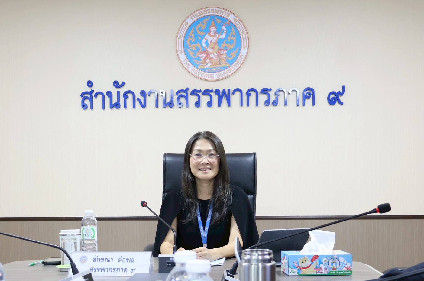 สำนักงานสรรพากรภาค 9 จัดการประชุม/สัมมนาการบริหารงานจัดเก็บภาษีของสรรพากรพื้นที่ในท้องที่ (ก.บ.ท.) ครั้งที่ 2/2569