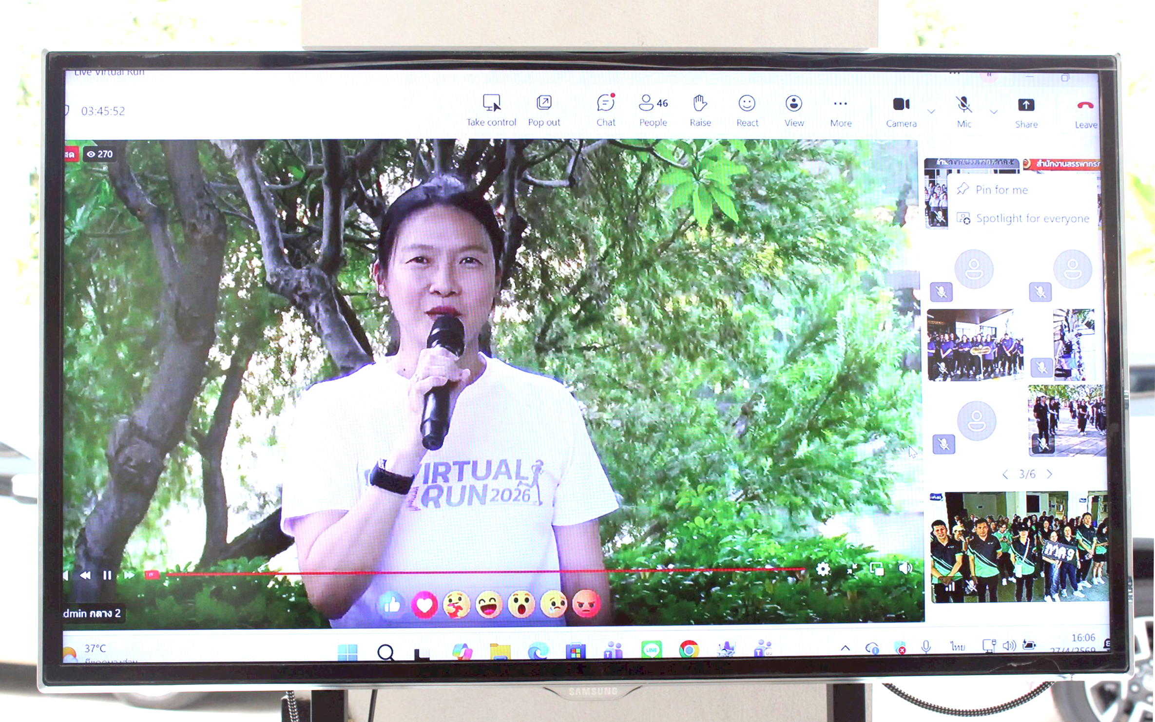 สำนักงานสรรพากรภาค 9 ร่วมพิธีเปิดกิจกรรม SMILE RD VIRTUAL RUN 2026 