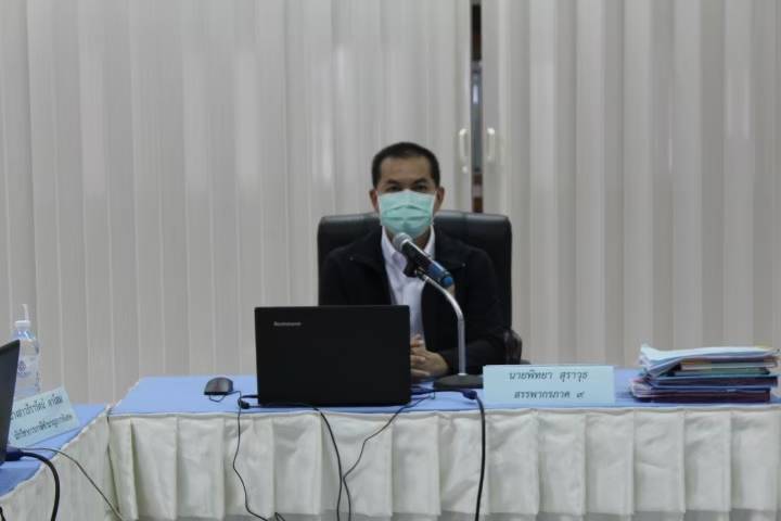 ๒๑ - ๒๕ มีนาคม ๒๕๖๕ นายพิทยา สุราวุธ สรรพากรภาค ๙ และคณะตรวจราชการ ตรวจราชการสำนักงานสรรพากรพื้นที่ศรีสะเกษ