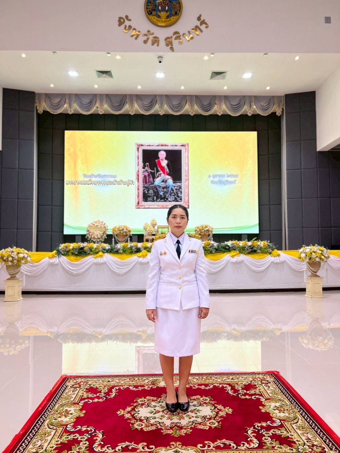 วันพุธที่ 1 ตุลาคม 2568 เวลา 07.00 น. สำนักงานสรรพากรพื้นที่สุรินทร์ ร่วมกิจกรรมงานรัฐพิธีวันคล้ายวันสวรรคต 