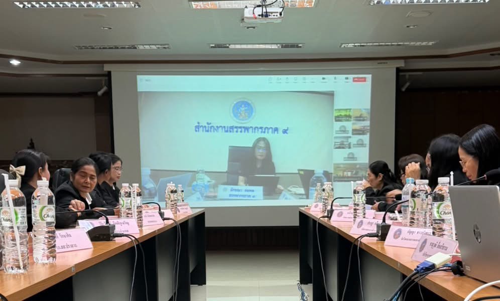 สำนักงานสรรพากรพื้นที่สุรินทร์  โดยนางเปรมฤดี อุ่นจิตต สรรพากรพื้นที่สุรินทร์ พร้อมข้าราชการ ลูกจ้าง เจ้าหน้าที่ สังกัดสำนักงานสรรพากรพื้นที่สุรินทร์  เข้าร่วมประชุมเพื่อรับทราบผลการตรวจราชการ ปีงบประมาณ 2569 จากสำนักงานสรรพากรภาค 9 ผ่านระบบ Microsoft Teams โดยมี นางสาวลักขณา ต่อพล สรรพากรภาค 9 เป็นประธานเปิดการประชุม ในวันศุกร์ที่ 8 พฤษภาคม 2569 เวลา 08.30 น. - 12.00 น. ณ ประชุมชั้น 4 สำนักงานสรรพากรพื้นที่สุรินทร์ ตำบลในเมือง อำเภอเมืองสุรินทร์ จังหวัดสุรินทร์